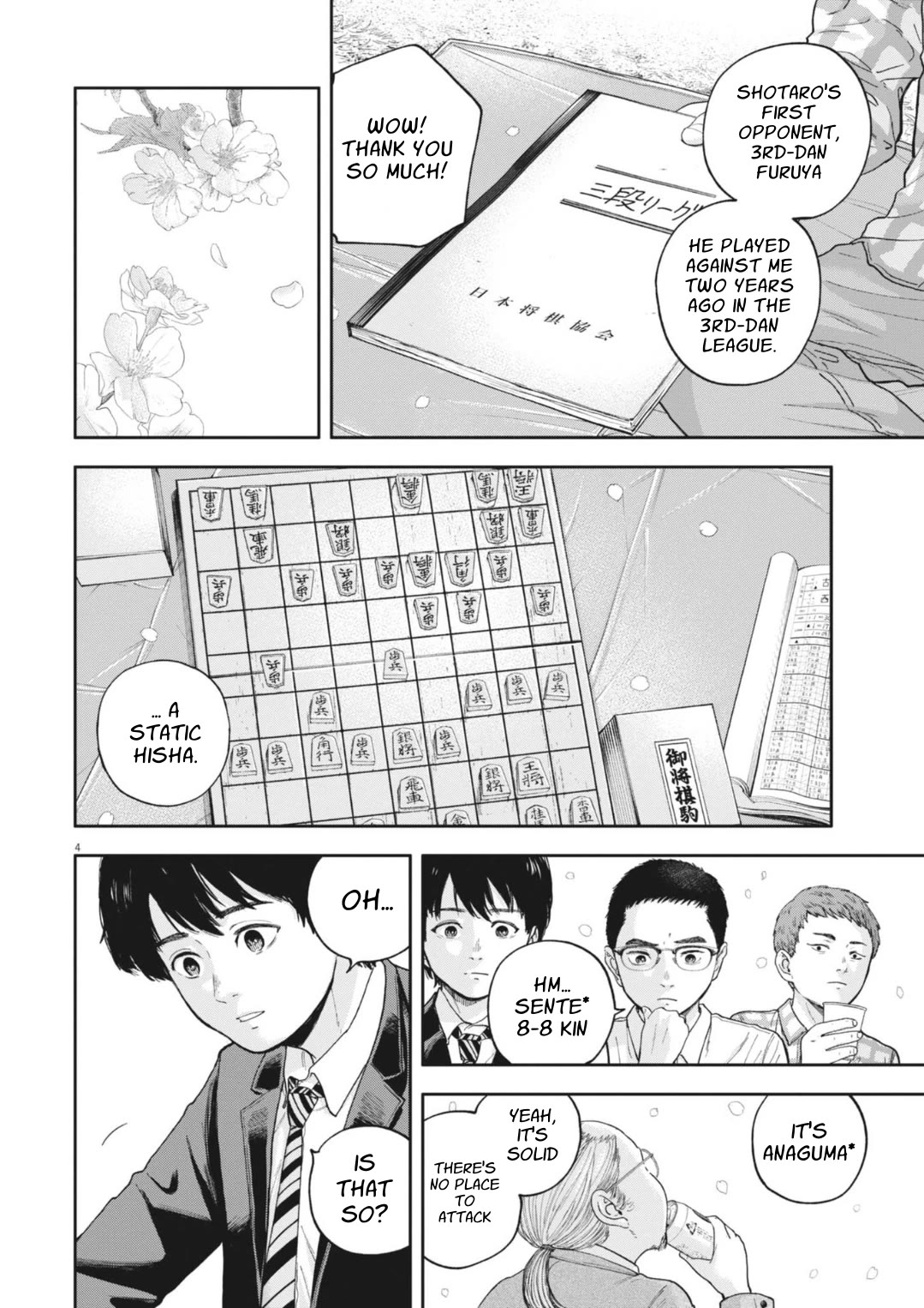 Yumenashi-sensei's Guidance Counseling chapter 28 page 7
