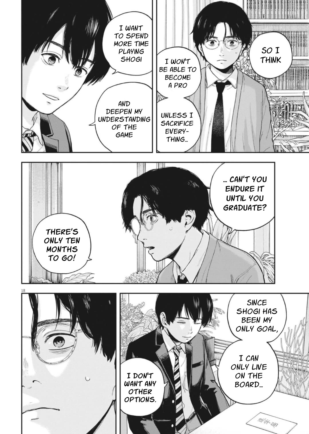 Yumenashi-sensei's Guidance Counseling chapter 29 page 20