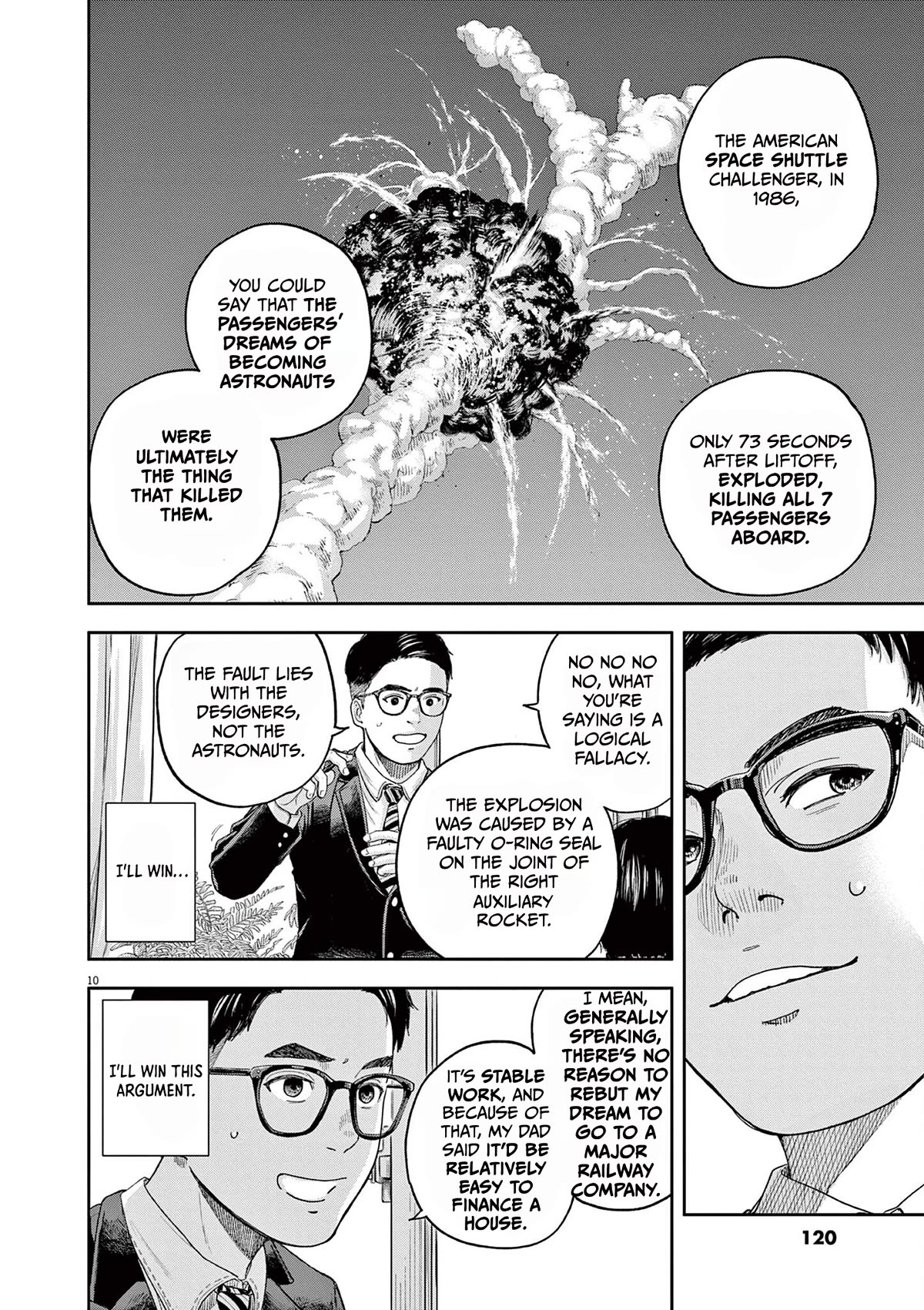 Yumenashi-sensei's Guidance Counseling chapter 3 page 10