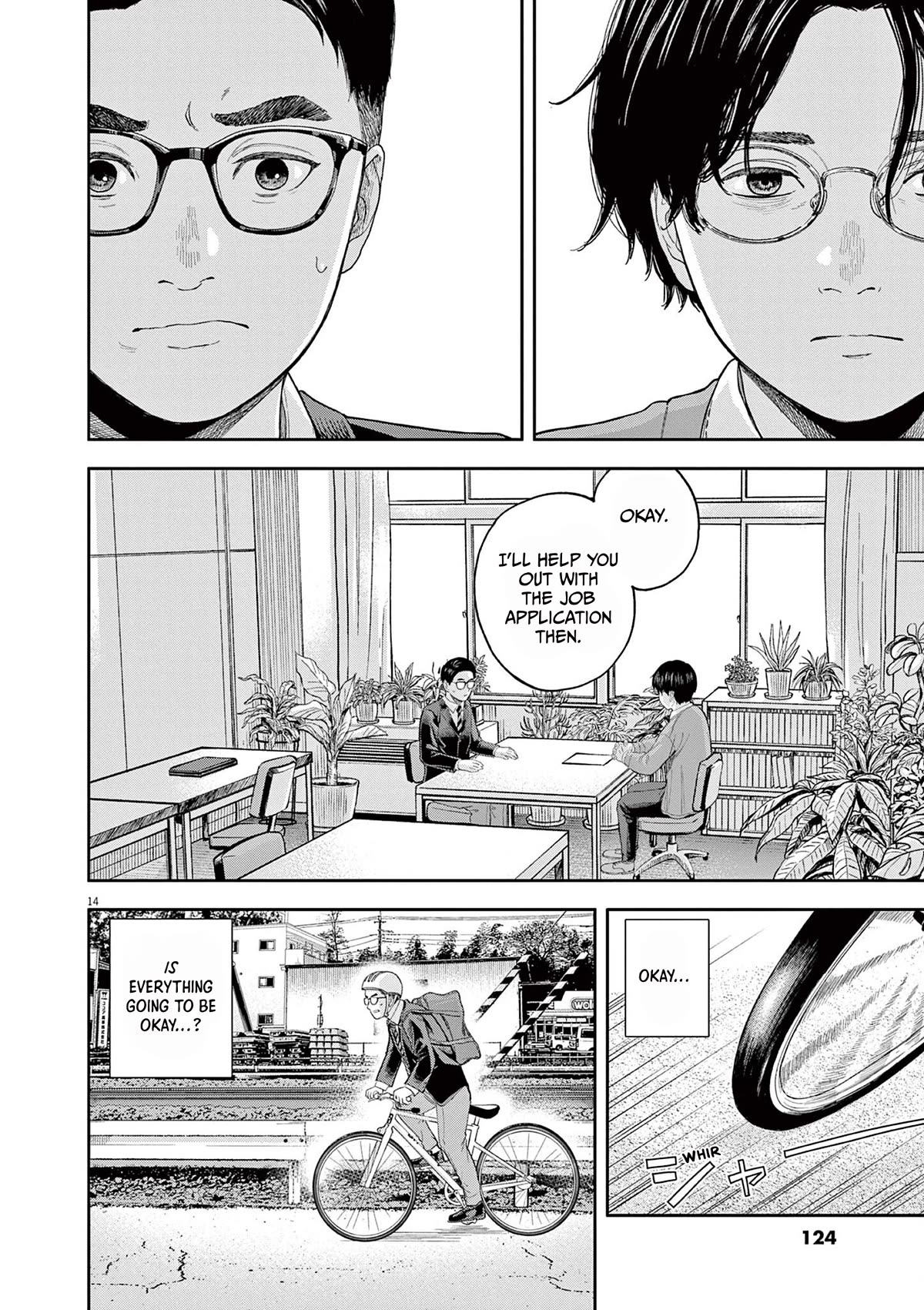 Yumenashi-sensei's Guidance Counseling chapter 3 page 14