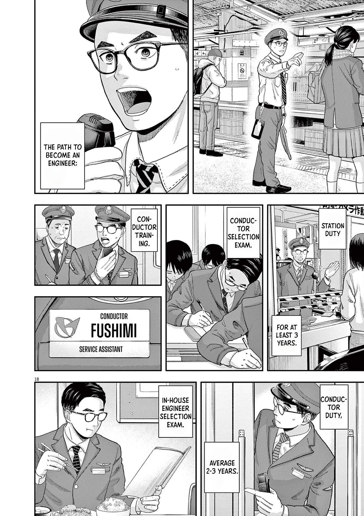 Yumenashi-sensei's Guidance Counseling chapter 3 page 18