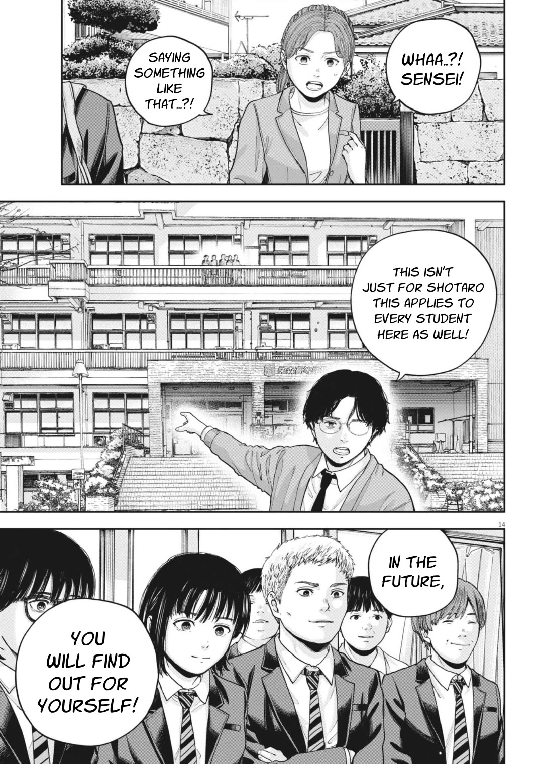 Yumenashi-sensei's Guidance Counseling chapter 30 page 15