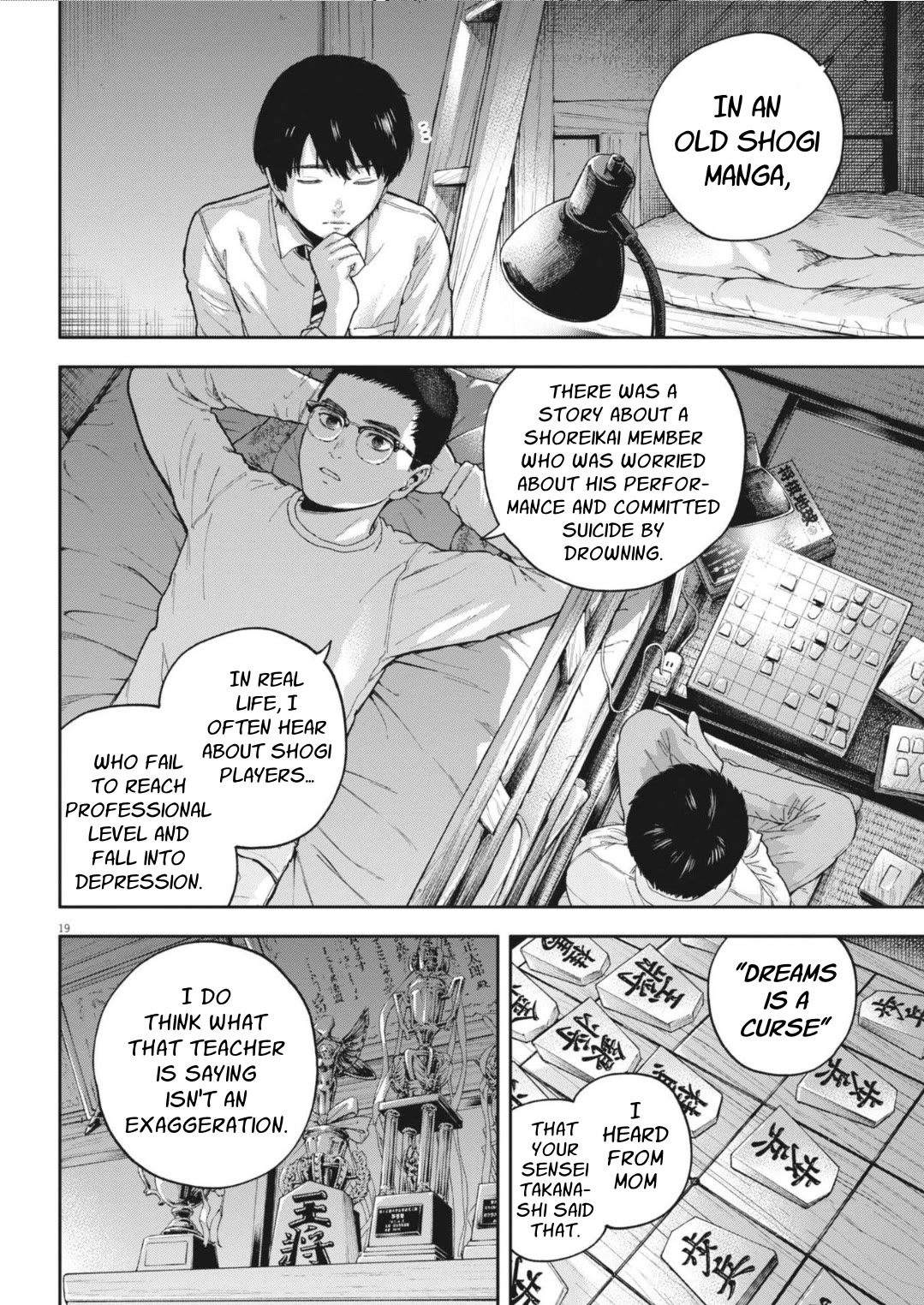 Yumenashi-sensei's Guidance Counseling chapter 30 page 19