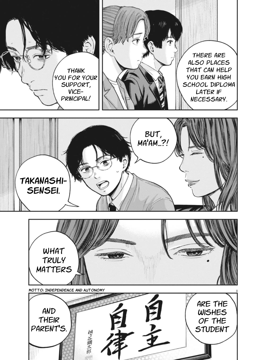 Yumenashi-sensei's Guidance Counseling chapter 30 page 9