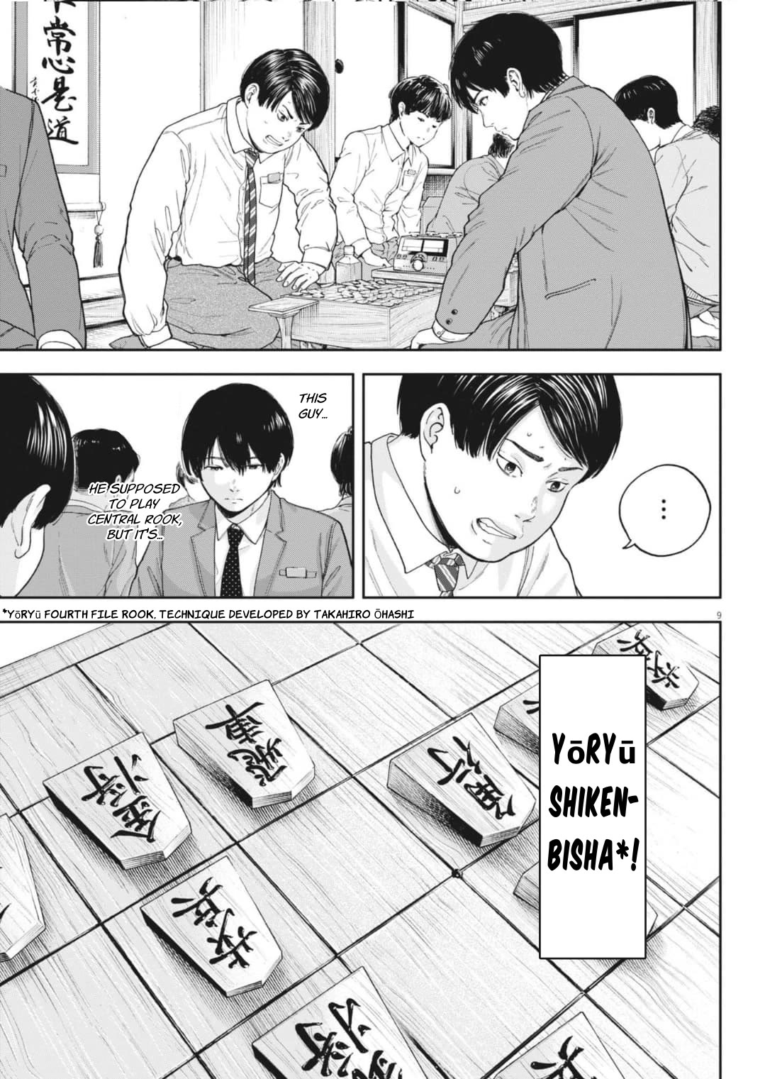 Yumenashi-sensei's Guidance Counseling chapter 31 page 10