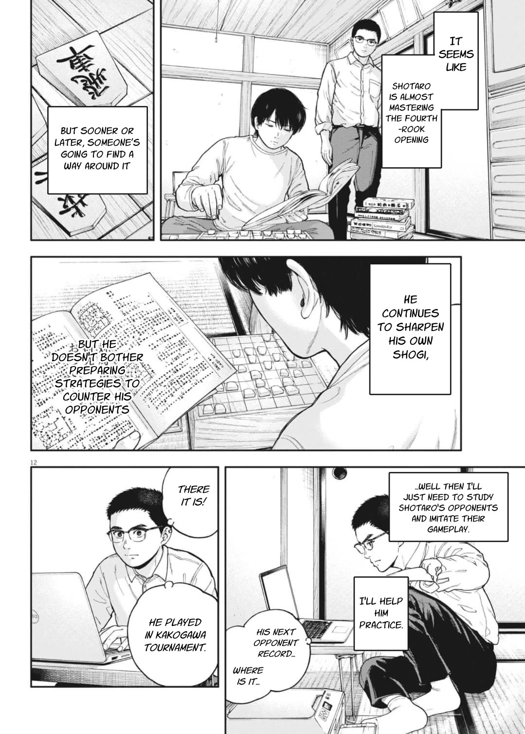 Yumenashi-sensei's Guidance Counseling chapter 31 page 13