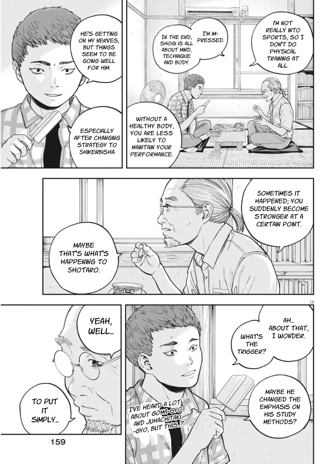 Yumenashi-sensei's Guidance Counseling chapter 31 page 16