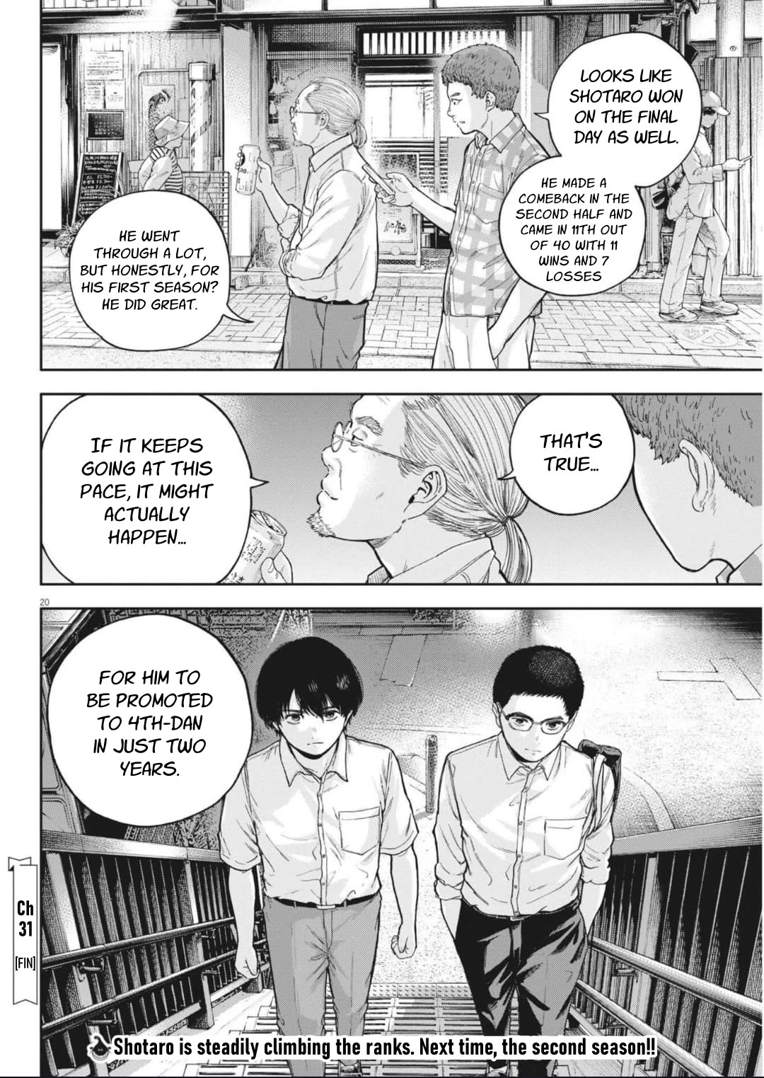 Yumenashi-sensei's Guidance Counseling chapter 31 page 20