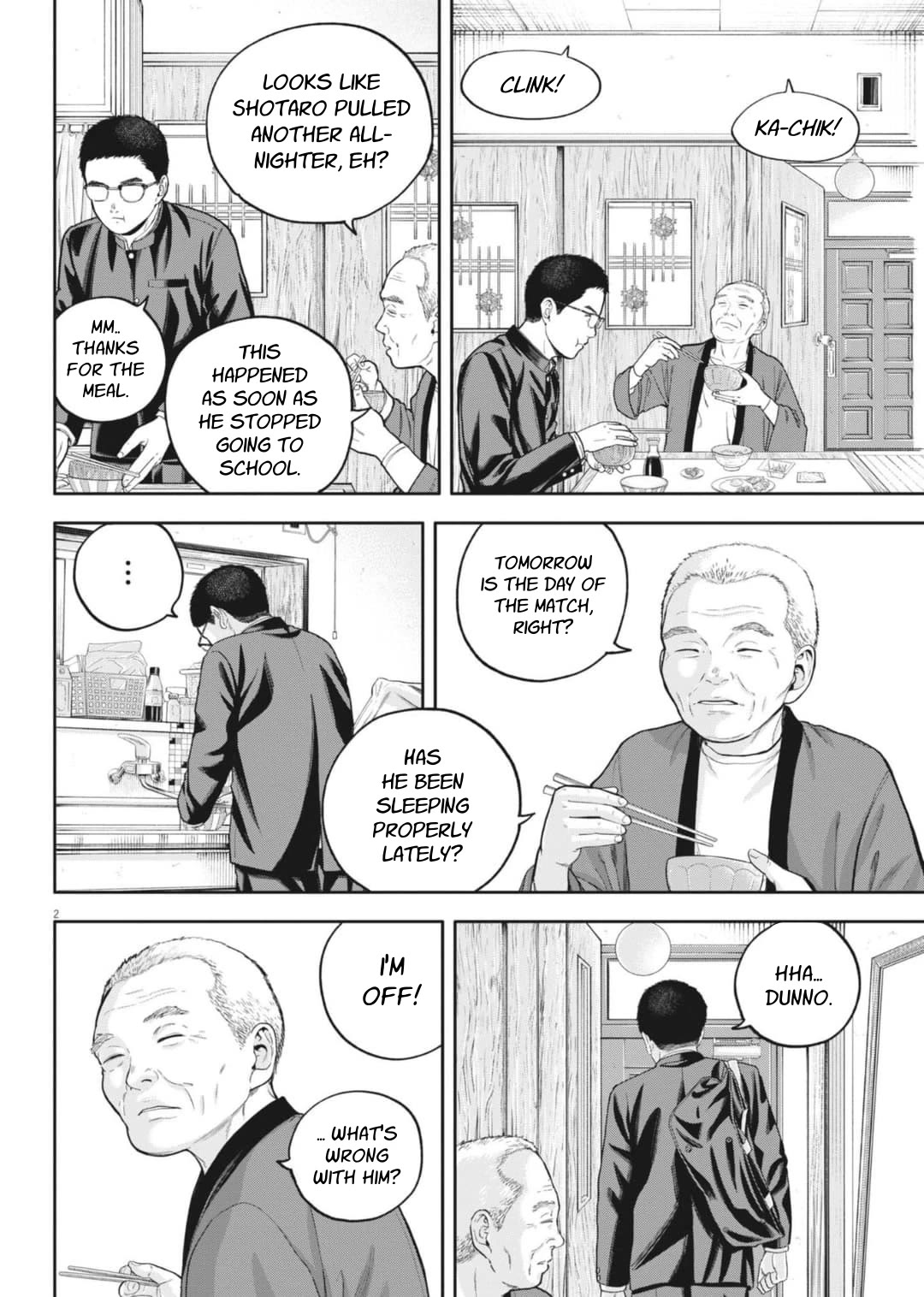 Yumenashi-sensei's Guidance Counseling chapter 31 page 3