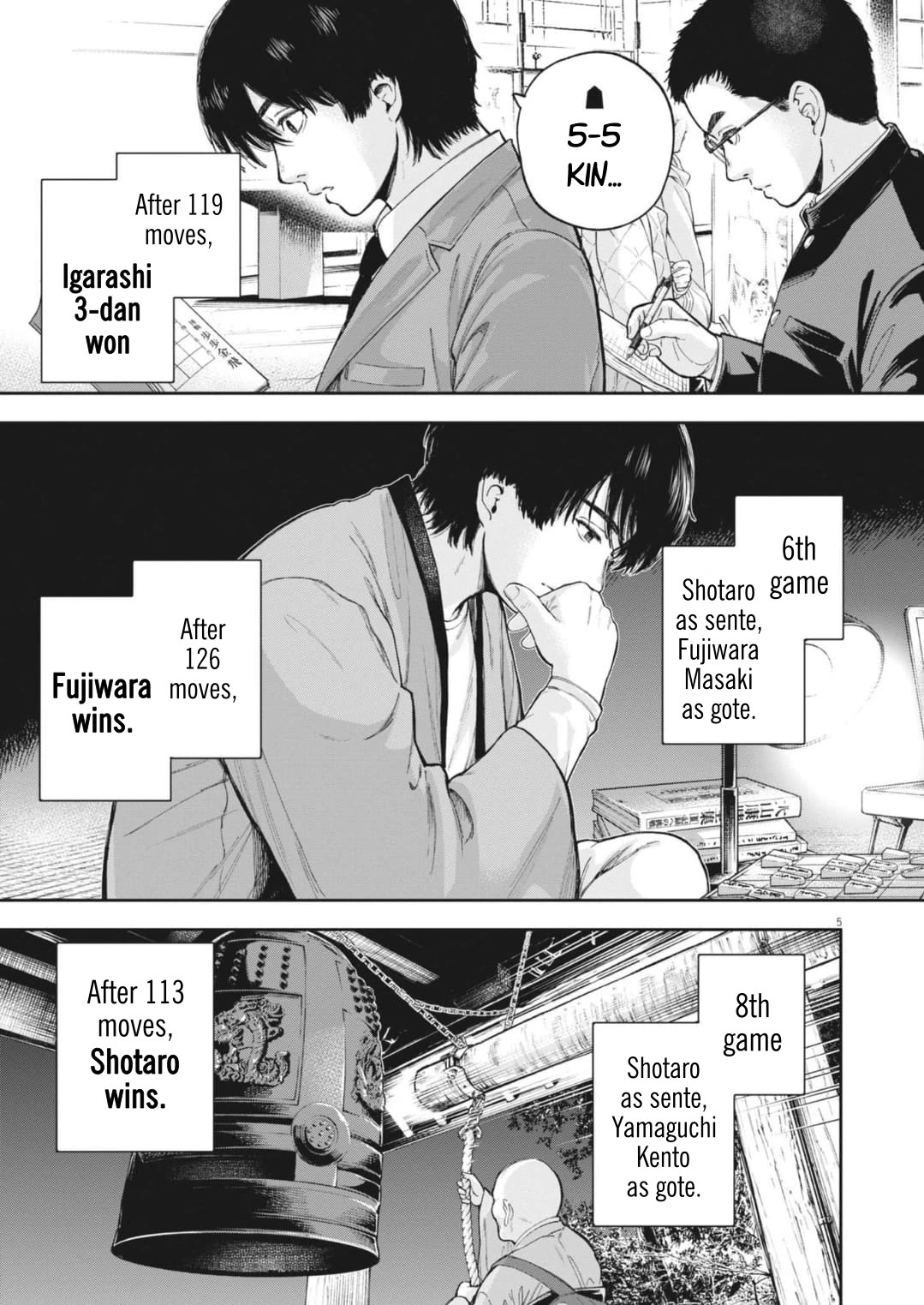 Yumenashi-sensei's Guidance Counseling chapter 32 page 7