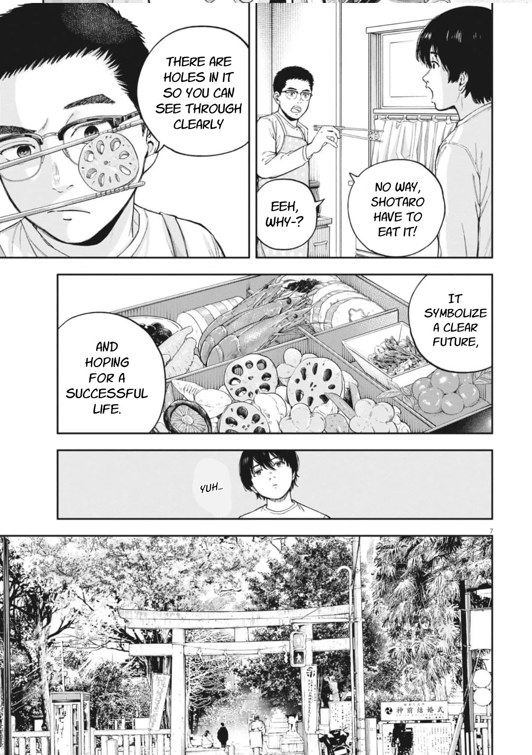 Yumenashi-sensei's Guidance Counseling chapter 32 page 9