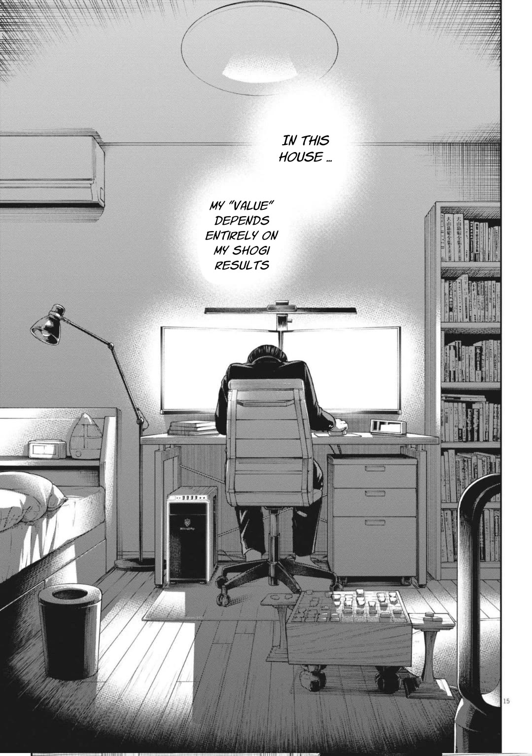 Yumenashi-sensei's Guidance Counseling chapter 33 page 17