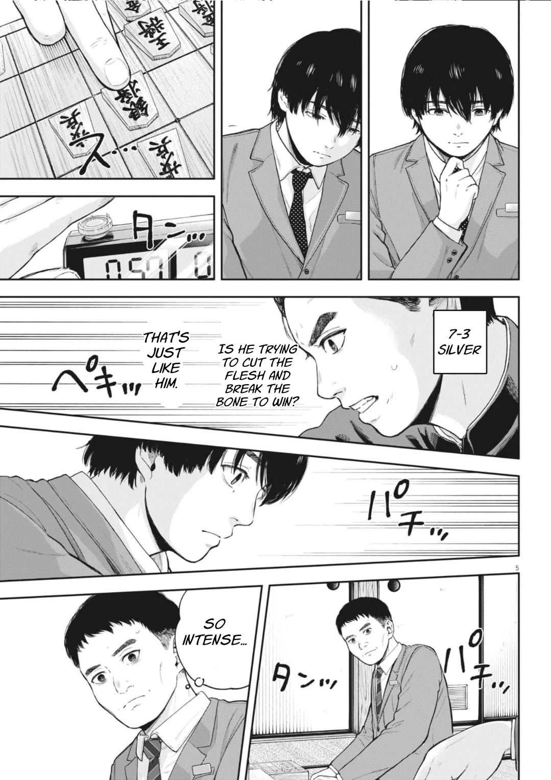 Yumenashi-sensei's Guidance Counseling chapter 33 page 7