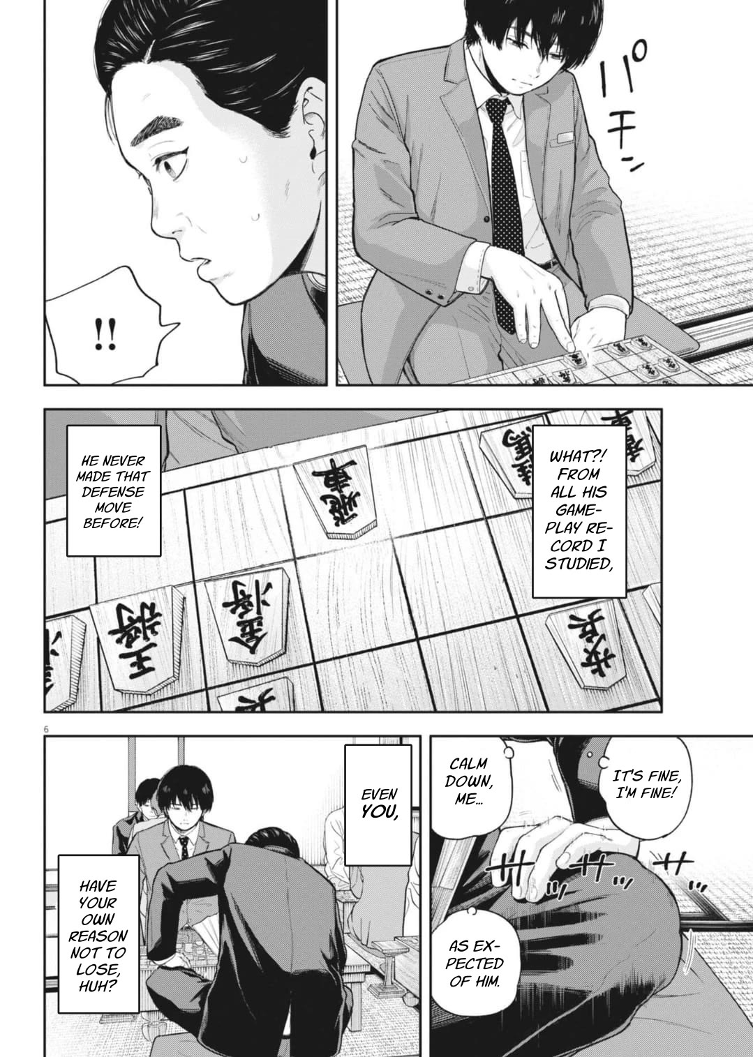 Yumenashi-sensei's Guidance Counseling chapter 33 page 8