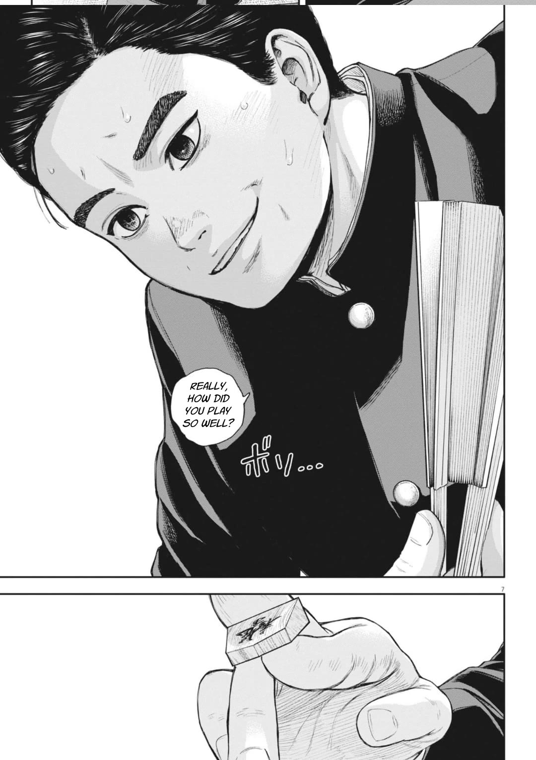 Yumenashi-sensei's Guidance Counseling chapter 33 page 9