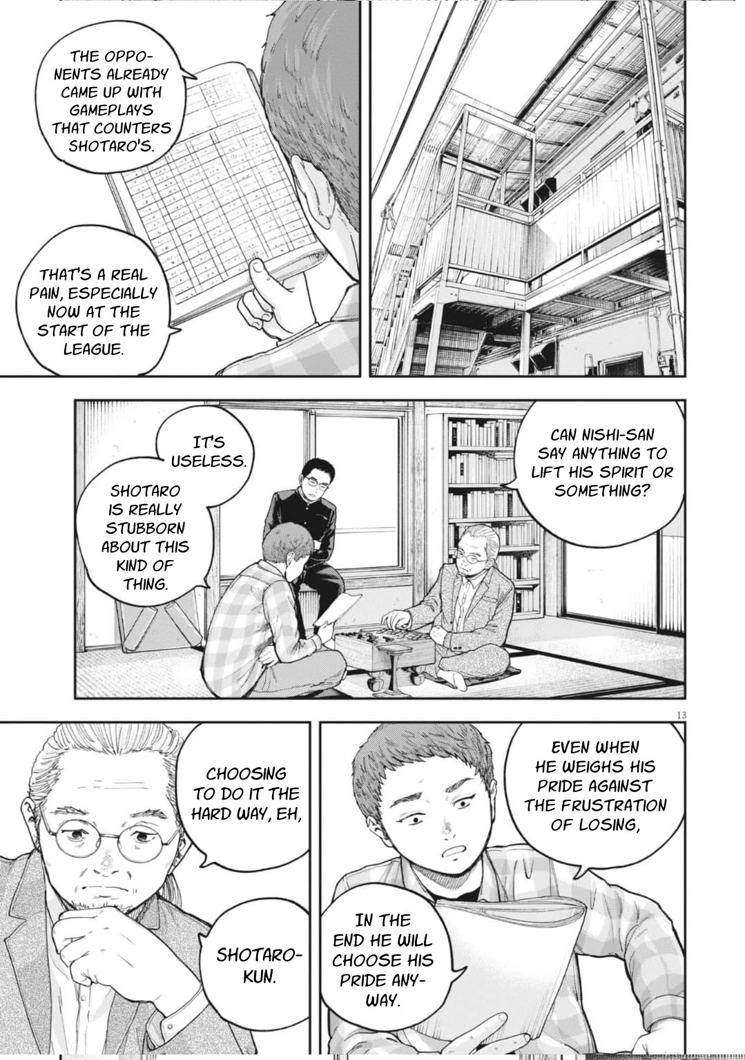 Yumenashi-sensei's Guidance Counseling chapter 34 page 13