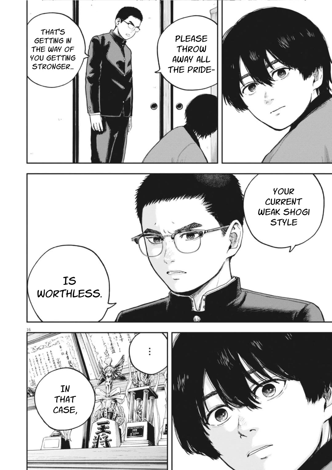 Yumenashi-sensei's Guidance Counseling chapter 34 page 16