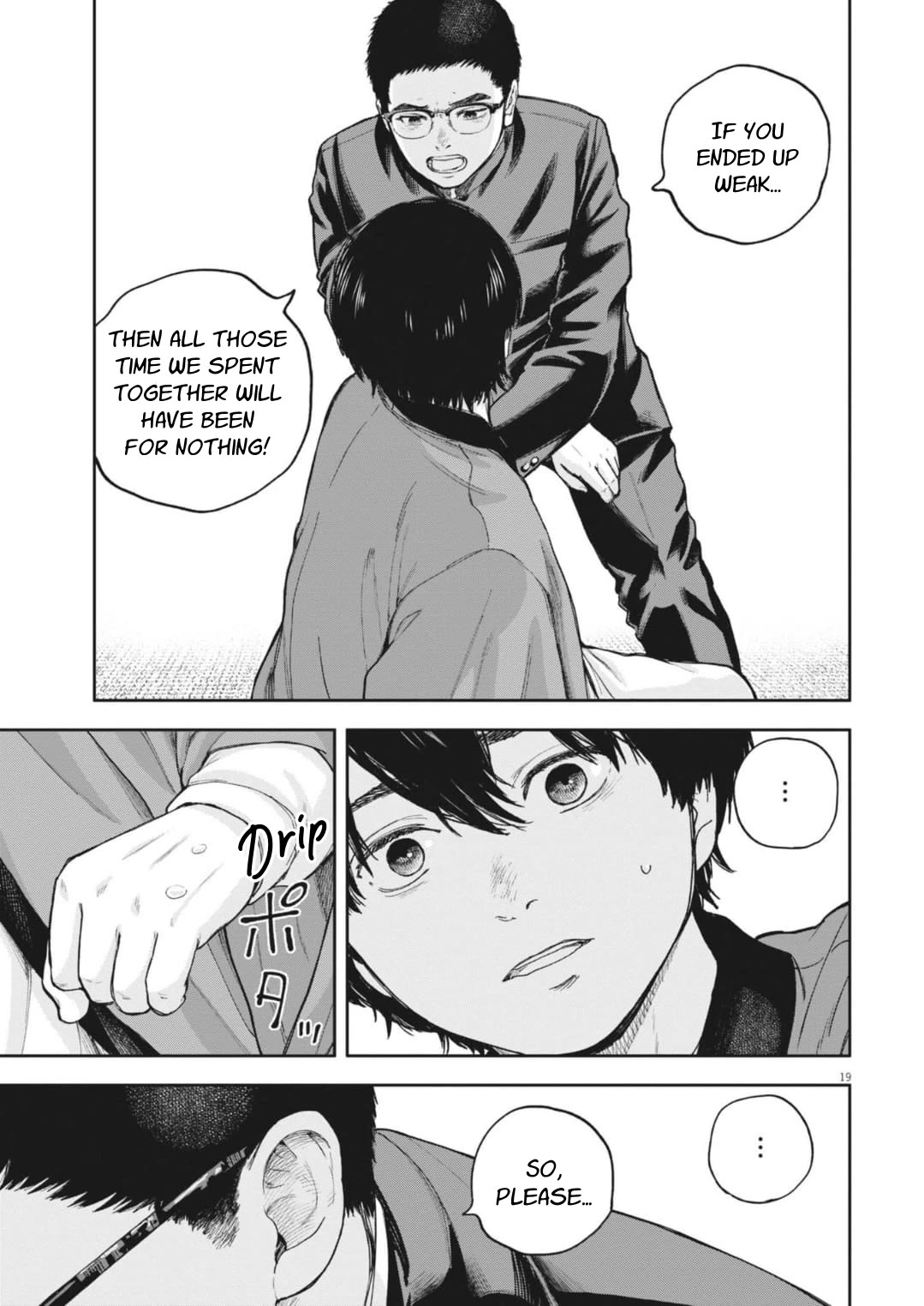 Yumenashi-sensei's Guidance Counseling chapter 34 page 19