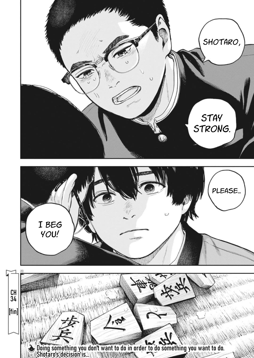 Yumenashi-sensei's Guidance Counseling chapter 34 page 20