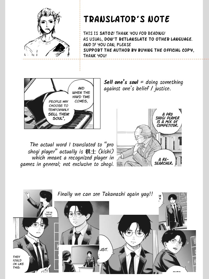 Yumenashi-sensei's Guidance Counseling chapter 34 page 22