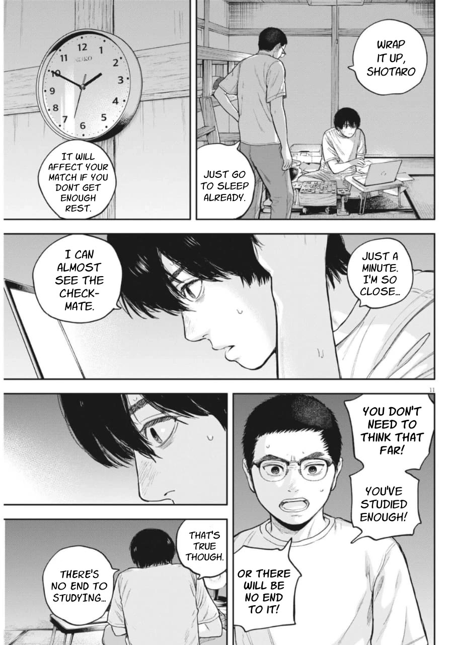 Yumenashi-sensei's Guidance Counseling chapter 35 page 12