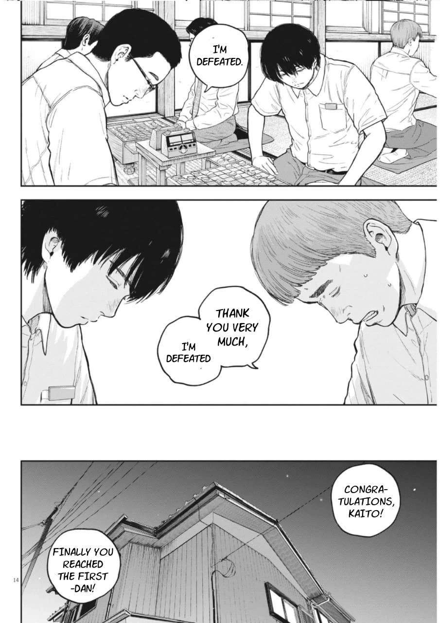 Yumenashi-sensei's Guidance Counseling chapter 35 page 14