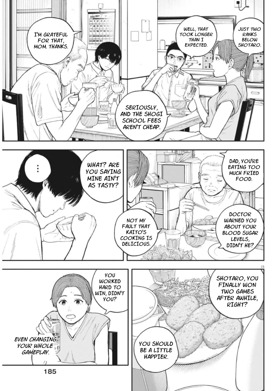Yumenashi-sensei's Guidance Counseling chapter 35 page 15