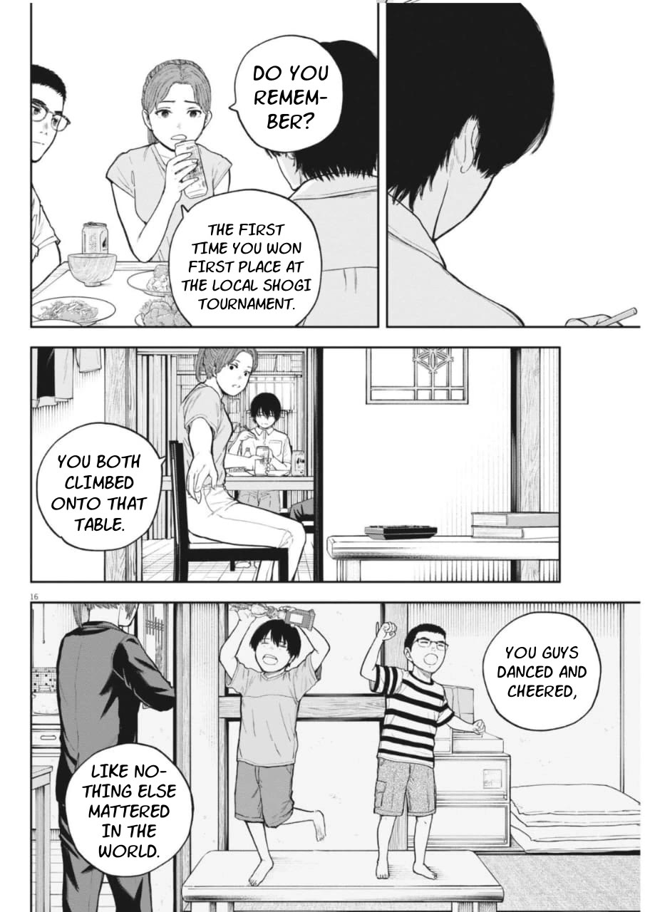 Yumenashi-sensei's Guidance Counseling chapter 35 page 16