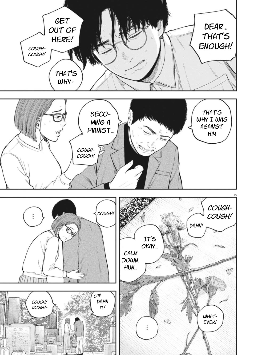 Yumenashi-sensei's Guidance Counseling chapter 36 page 16