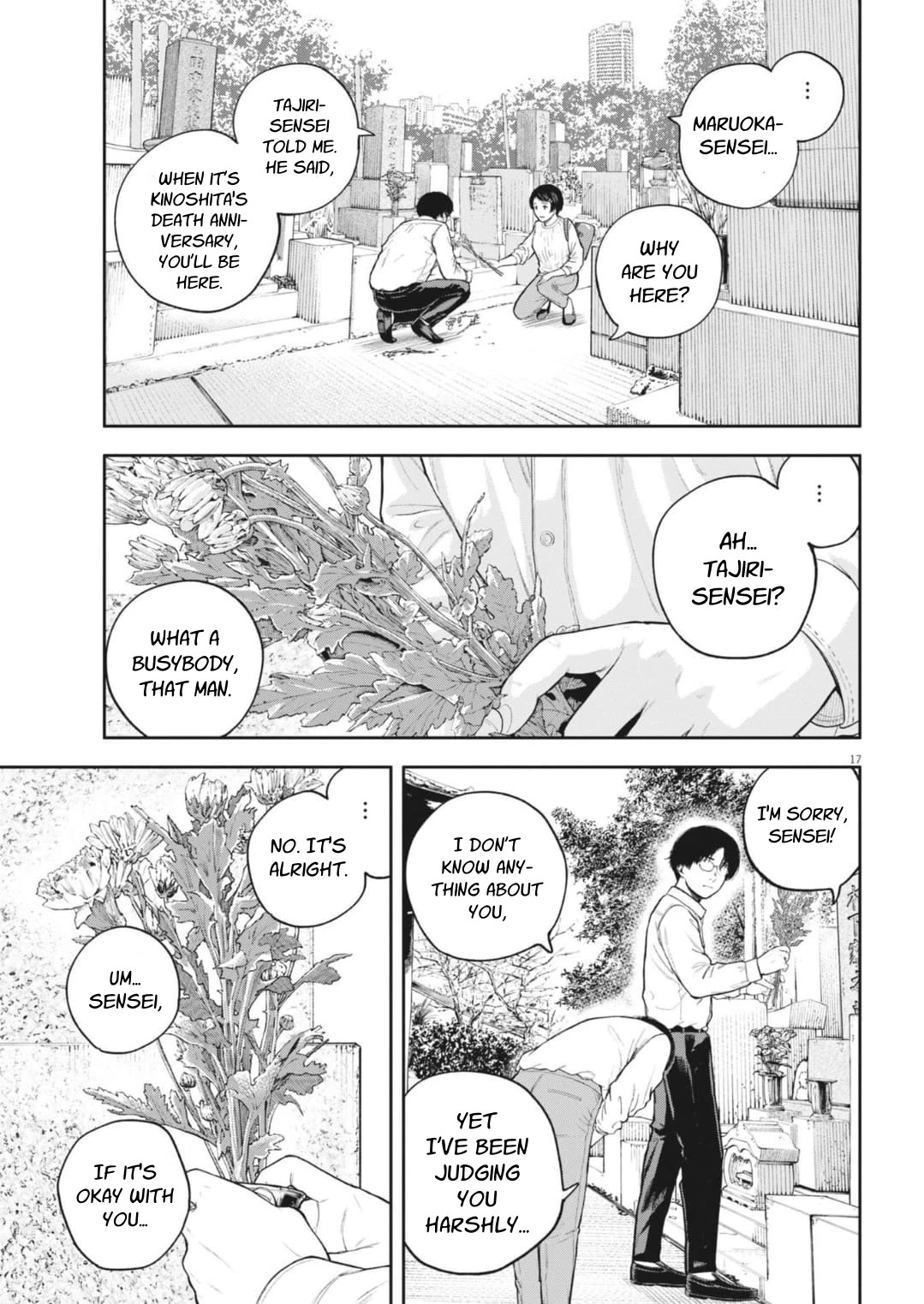 Yumenashi-sensei's Guidance Counseling chapter 36 page 18