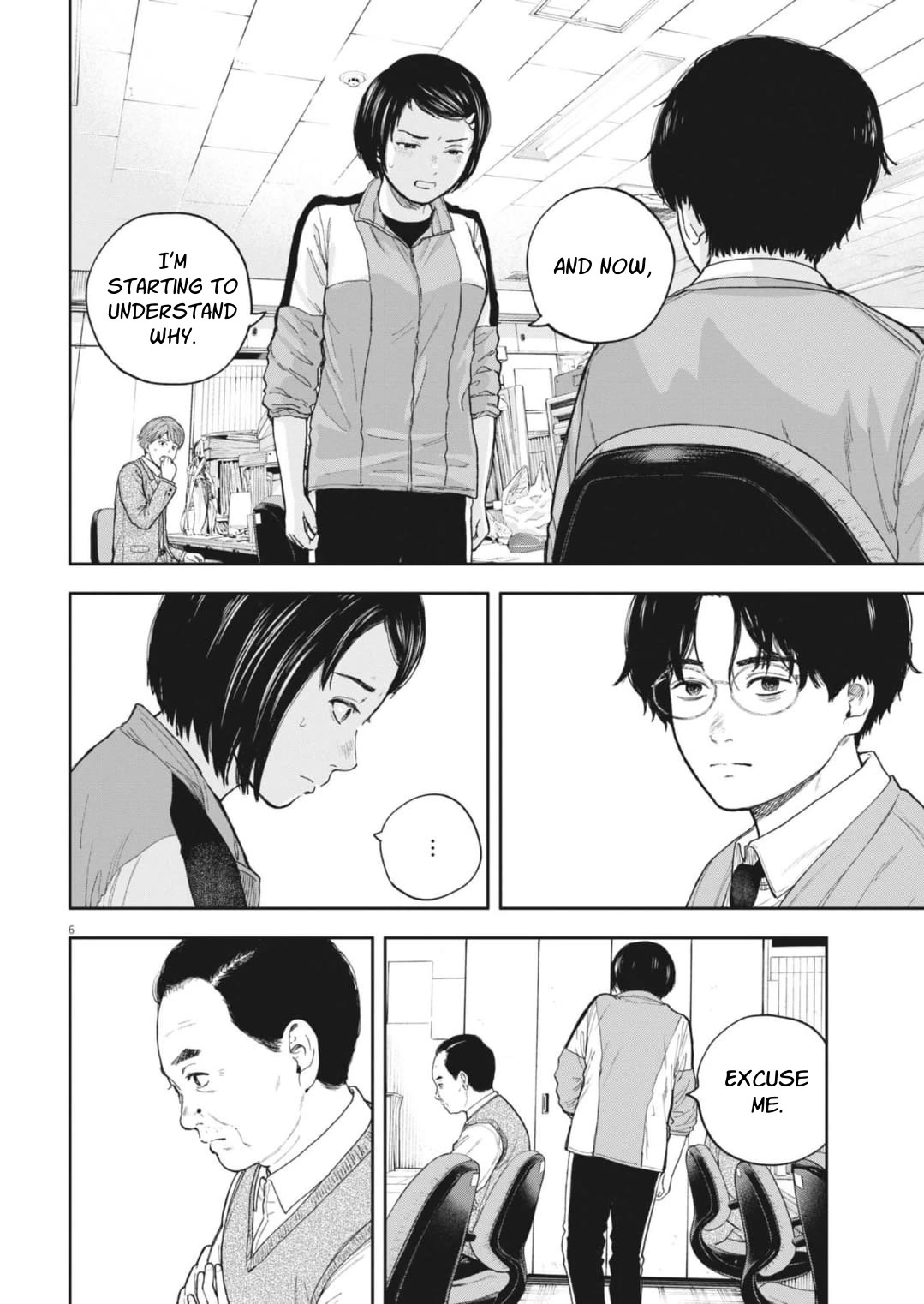 Yumenashi-sensei's Guidance Counseling chapter 36 page 7