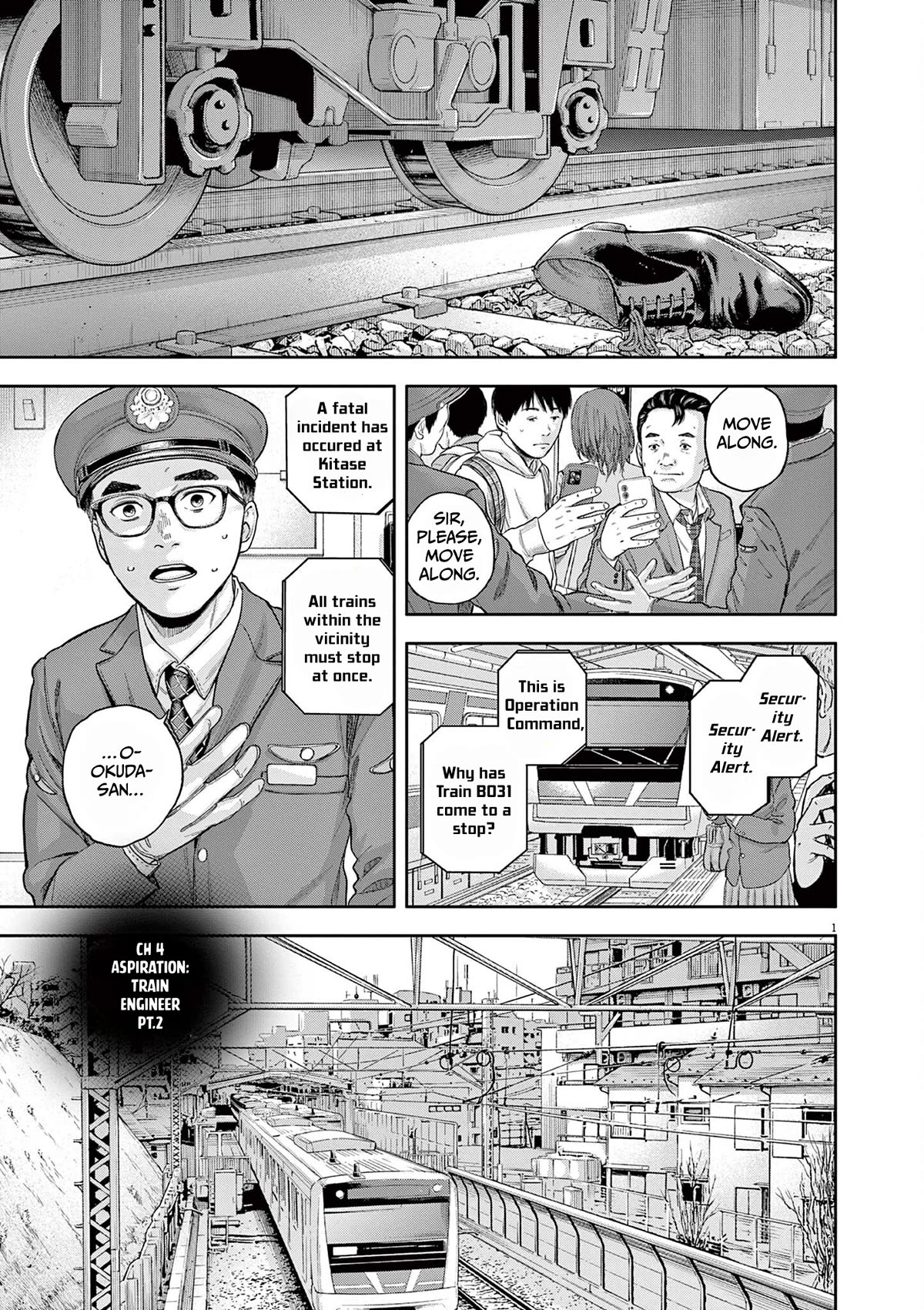 Yumenashi-sensei's Guidance Counseling chapter 4 page 1