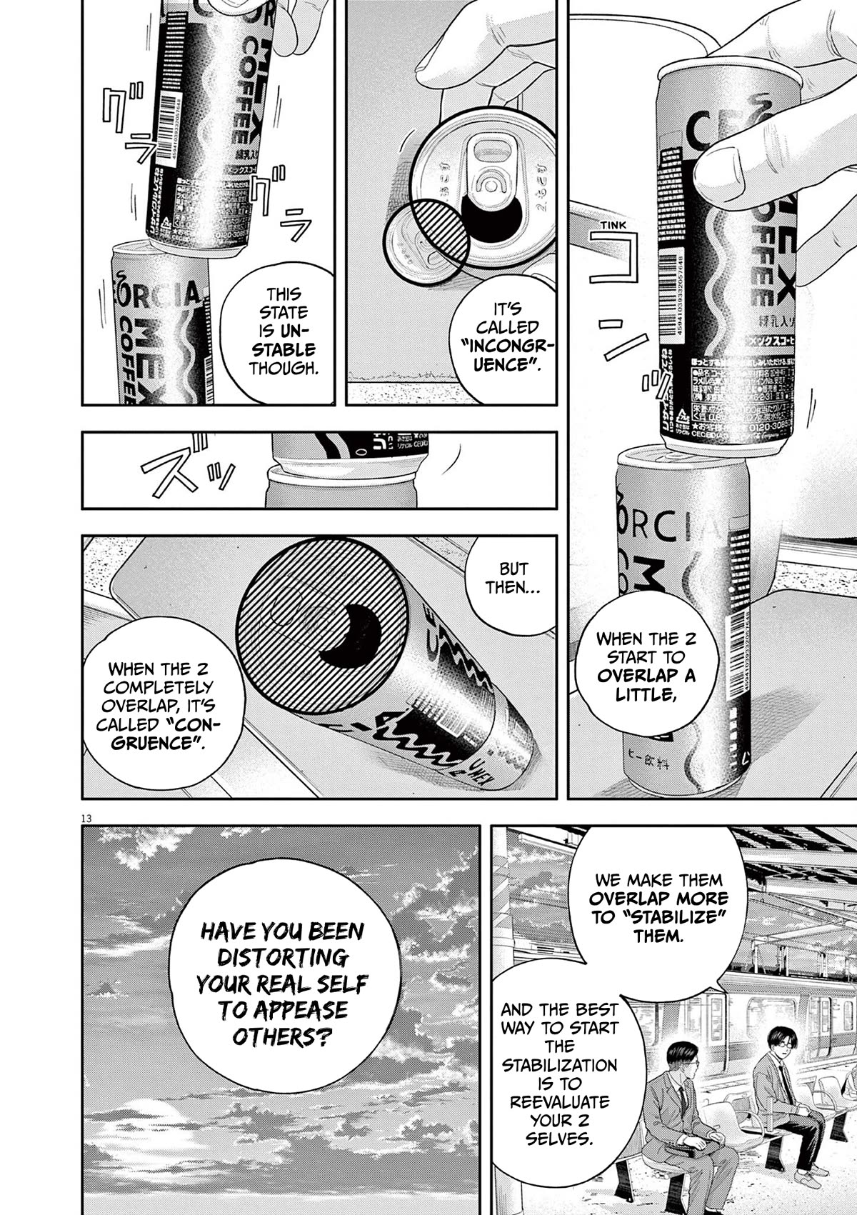 Yumenashi-sensei's Guidance Counseling chapter 5 page 12