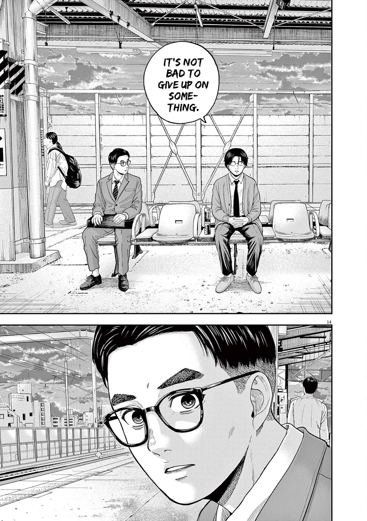 Yumenashi-sensei's Guidance Counseling chapter 5 page 13