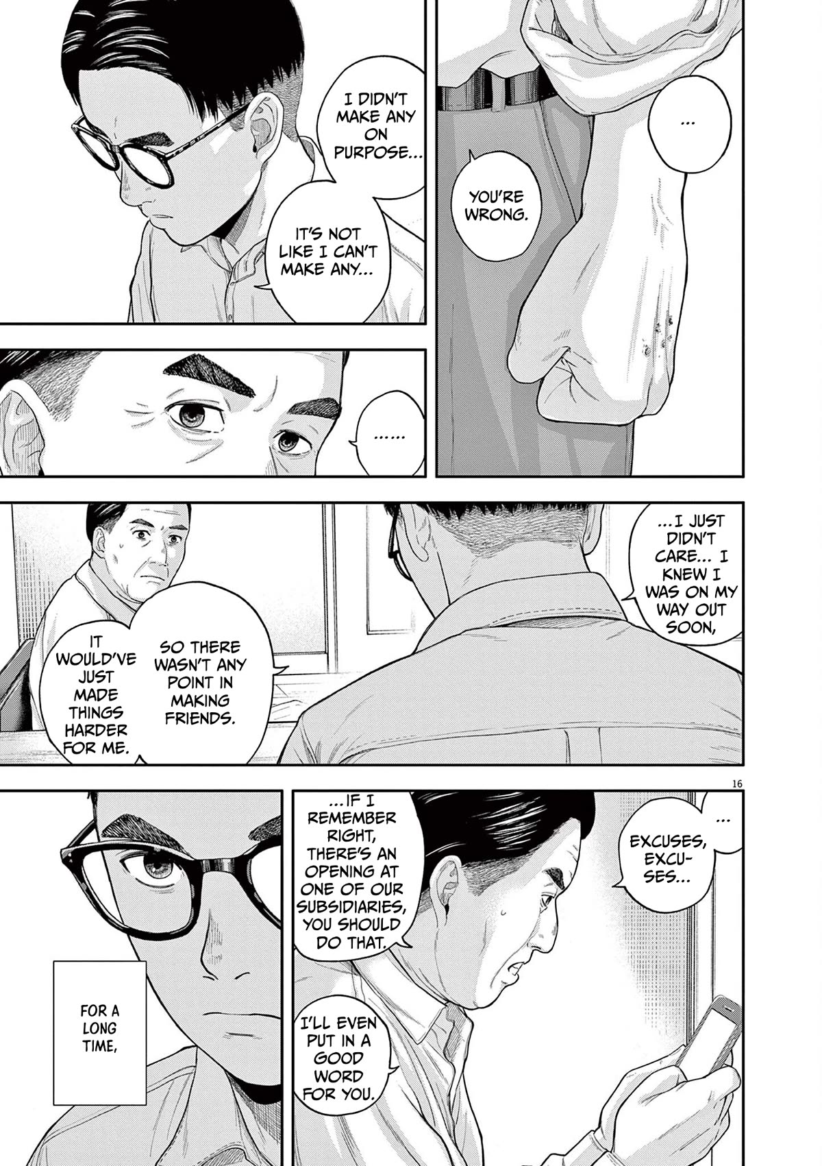 Yumenashi-sensei's Guidance Counseling chapter 5 page 15