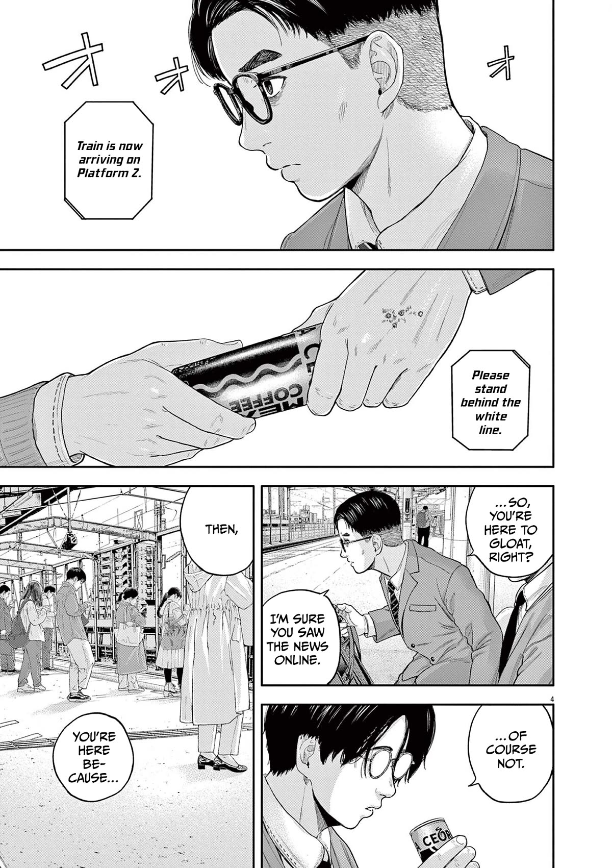 Yumenashi-sensei's Guidance Counseling chapter 5 page 3