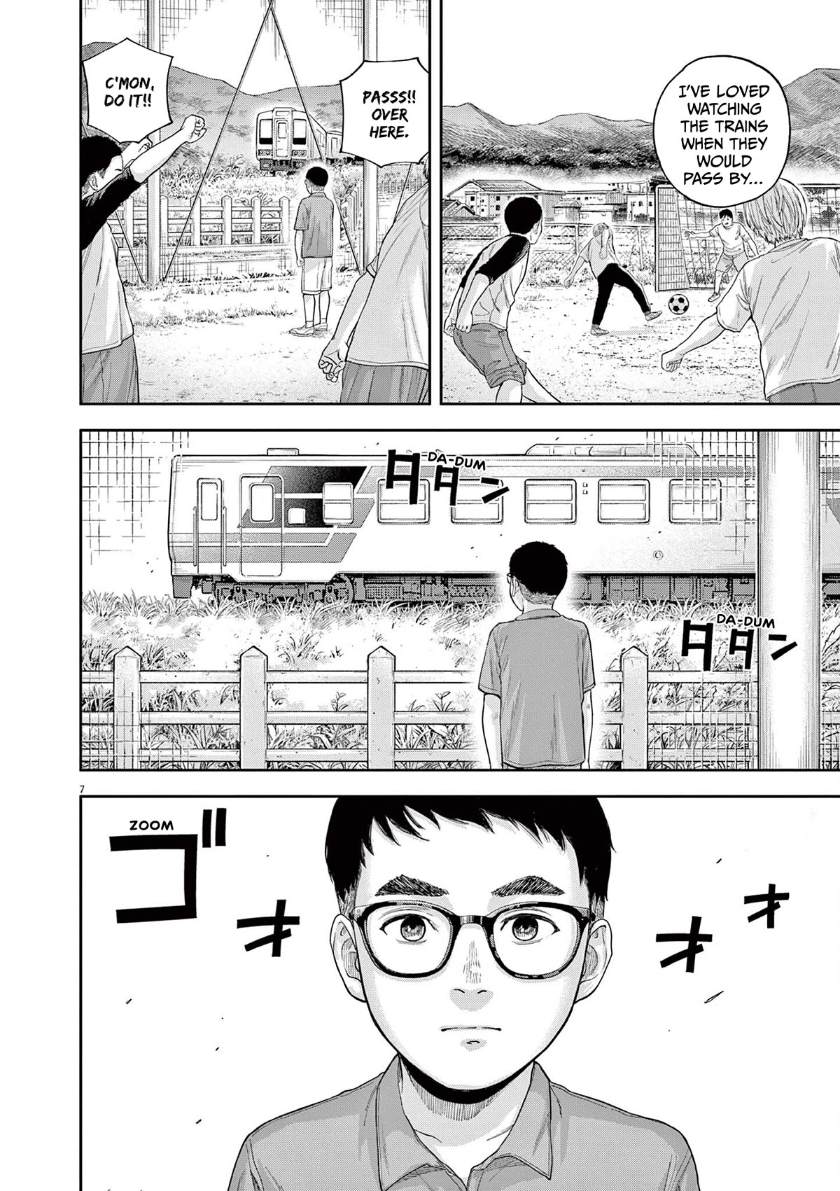 Yumenashi-sensei's Guidance Counseling chapter 5 page 6