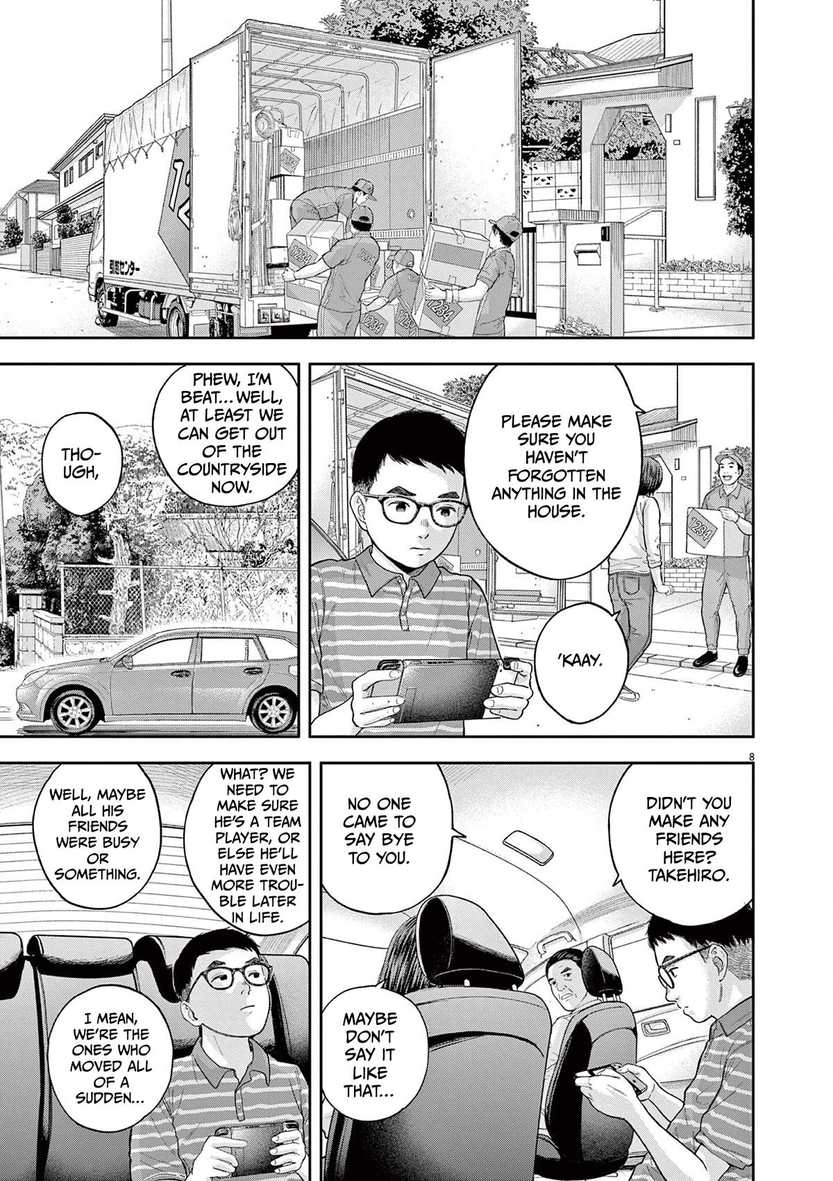 Yumenashi-sensei's Guidance Counseling chapter 5 page 7