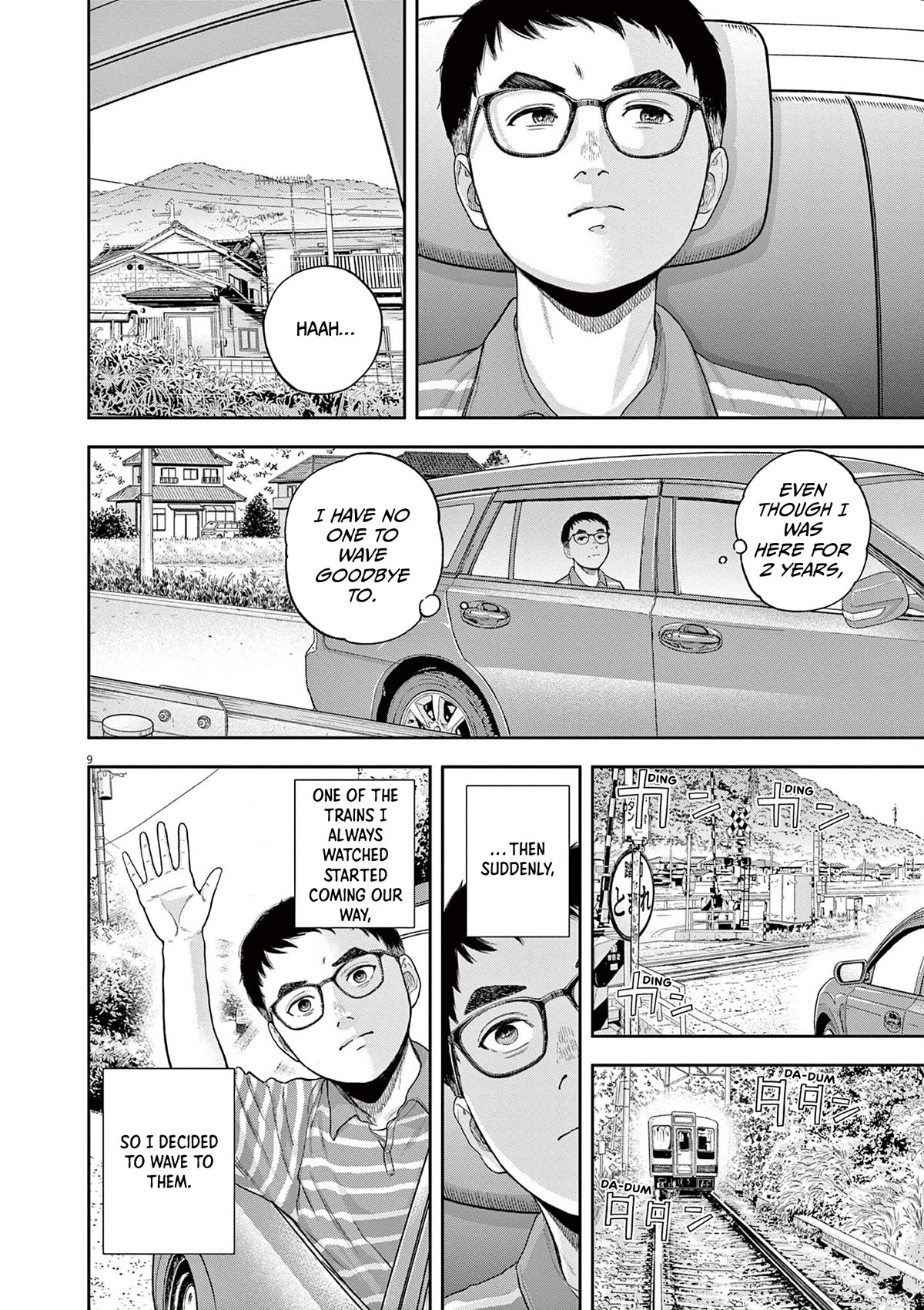 Yumenashi-sensei's Guidance Counseling chapter 5 page 8