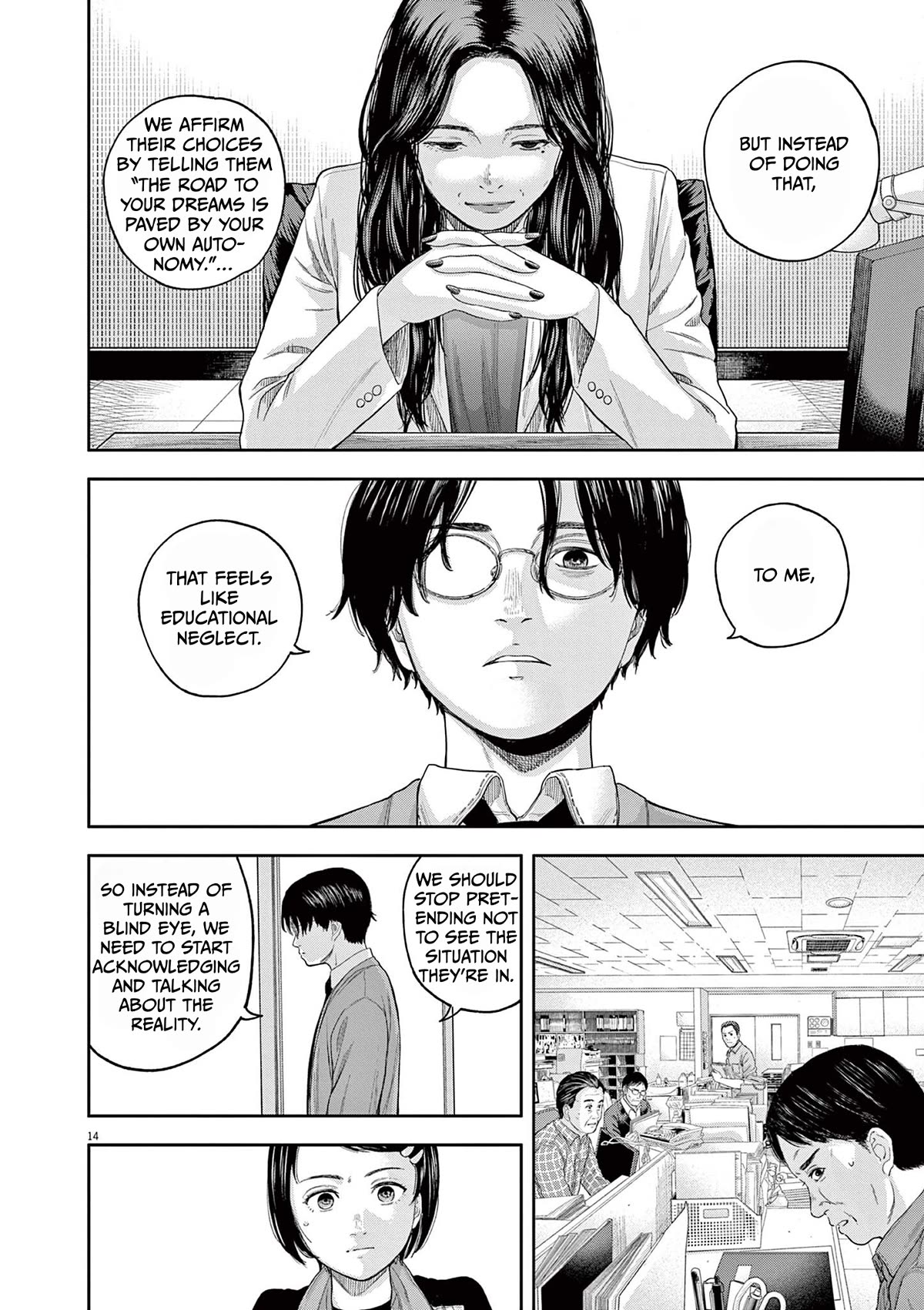 Yumenashi-sensei's Guidance Counseling chapter 6 page 14