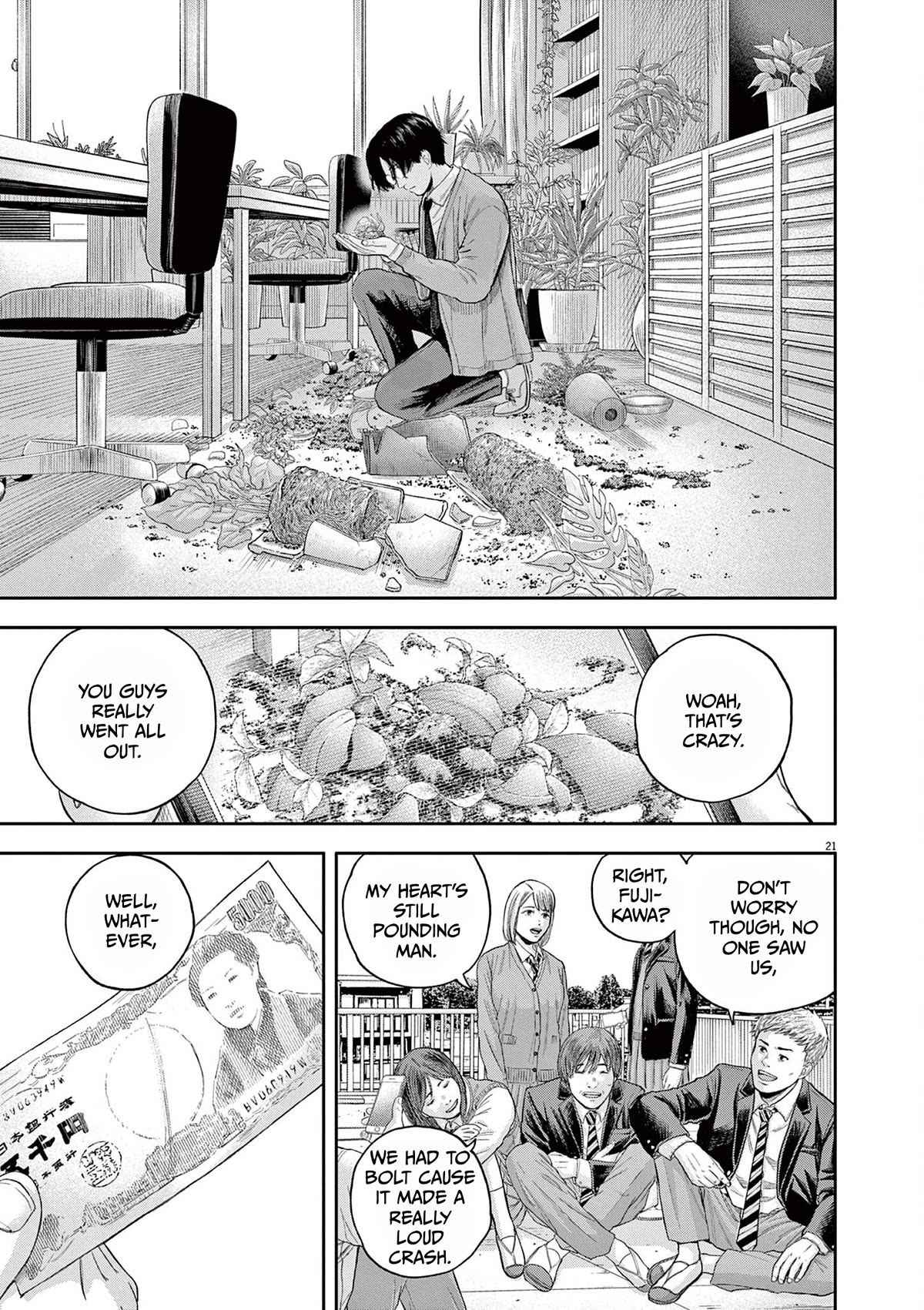 Yumenashi-sensei's Guidance Counseling chapter 6 page 20