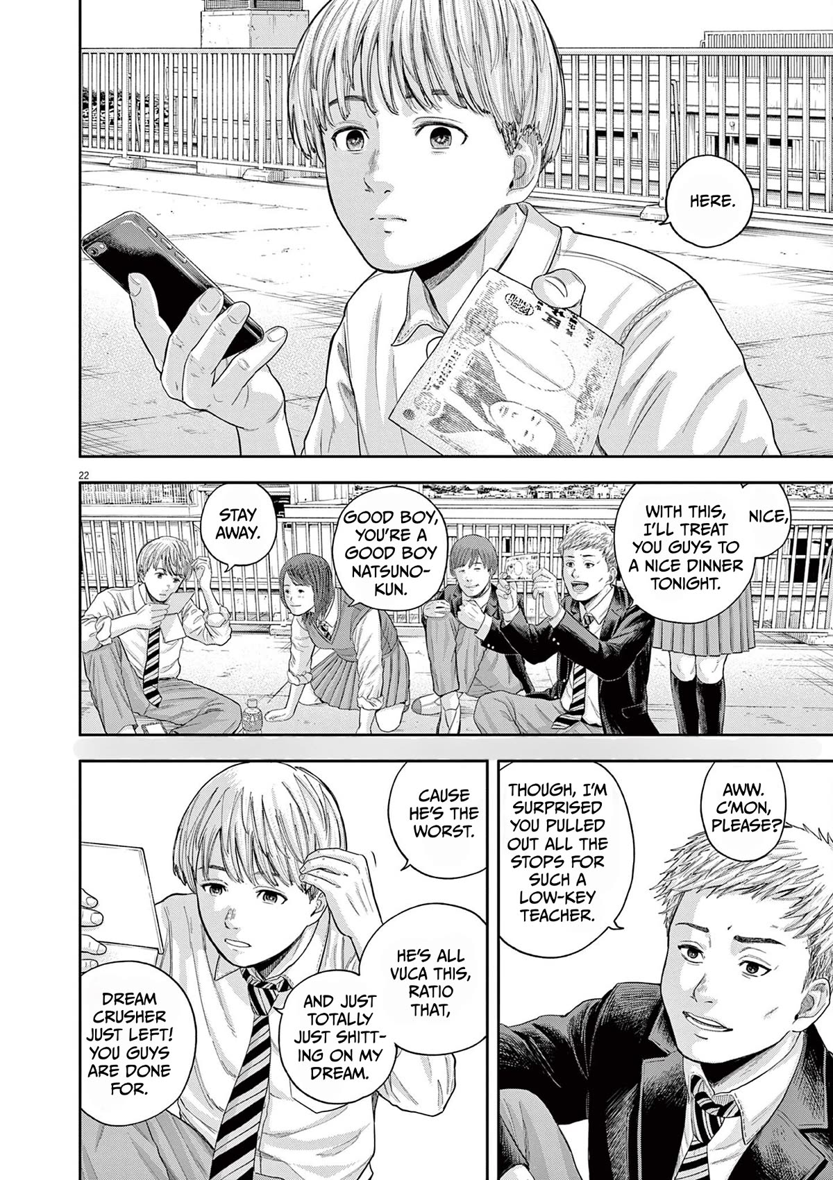 Yumenashi-sensei's Guidance Counseling chapter 6 page 21