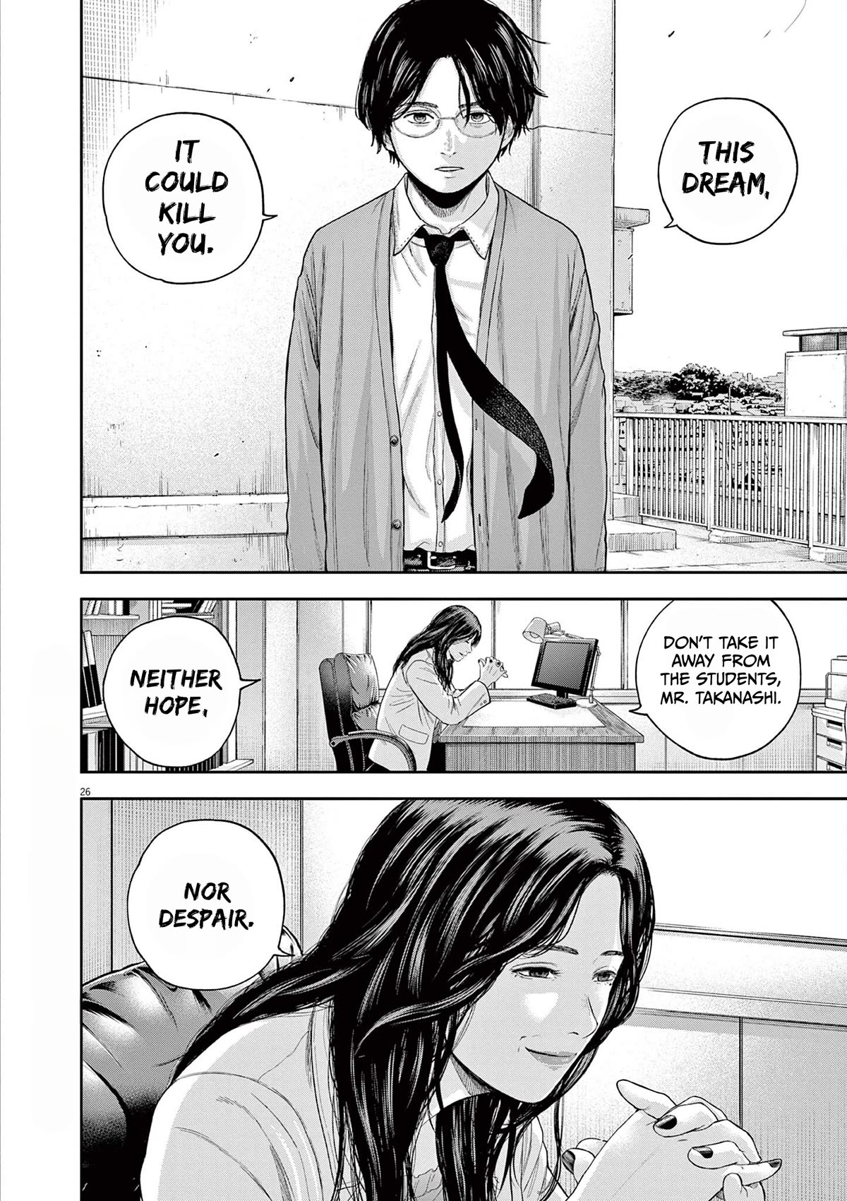 Yumenashi-sensei's Guidance Counseling chapter 6 page 25