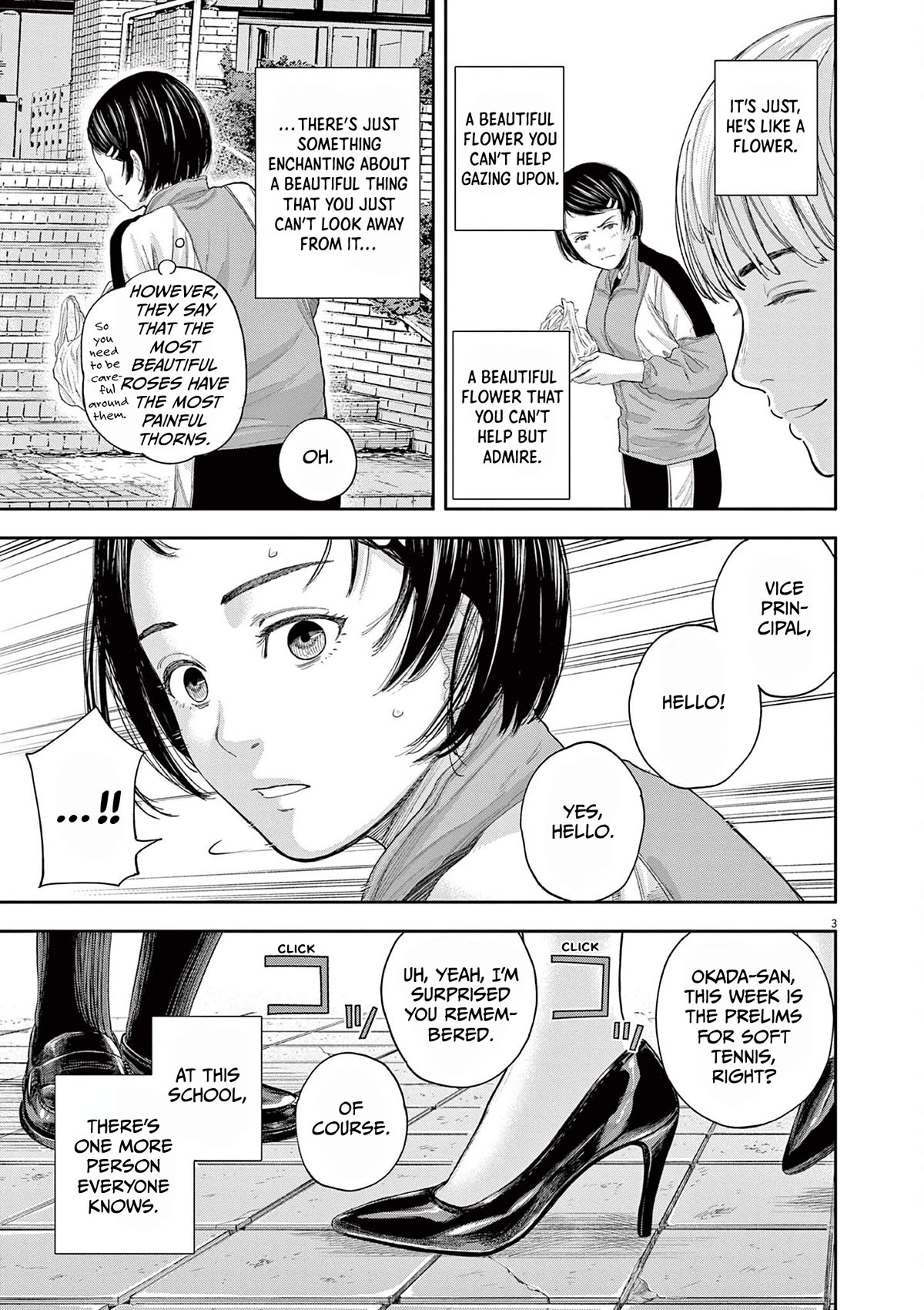 Yumenashi-sensei's Guidance Counseling chapter 6 page 3