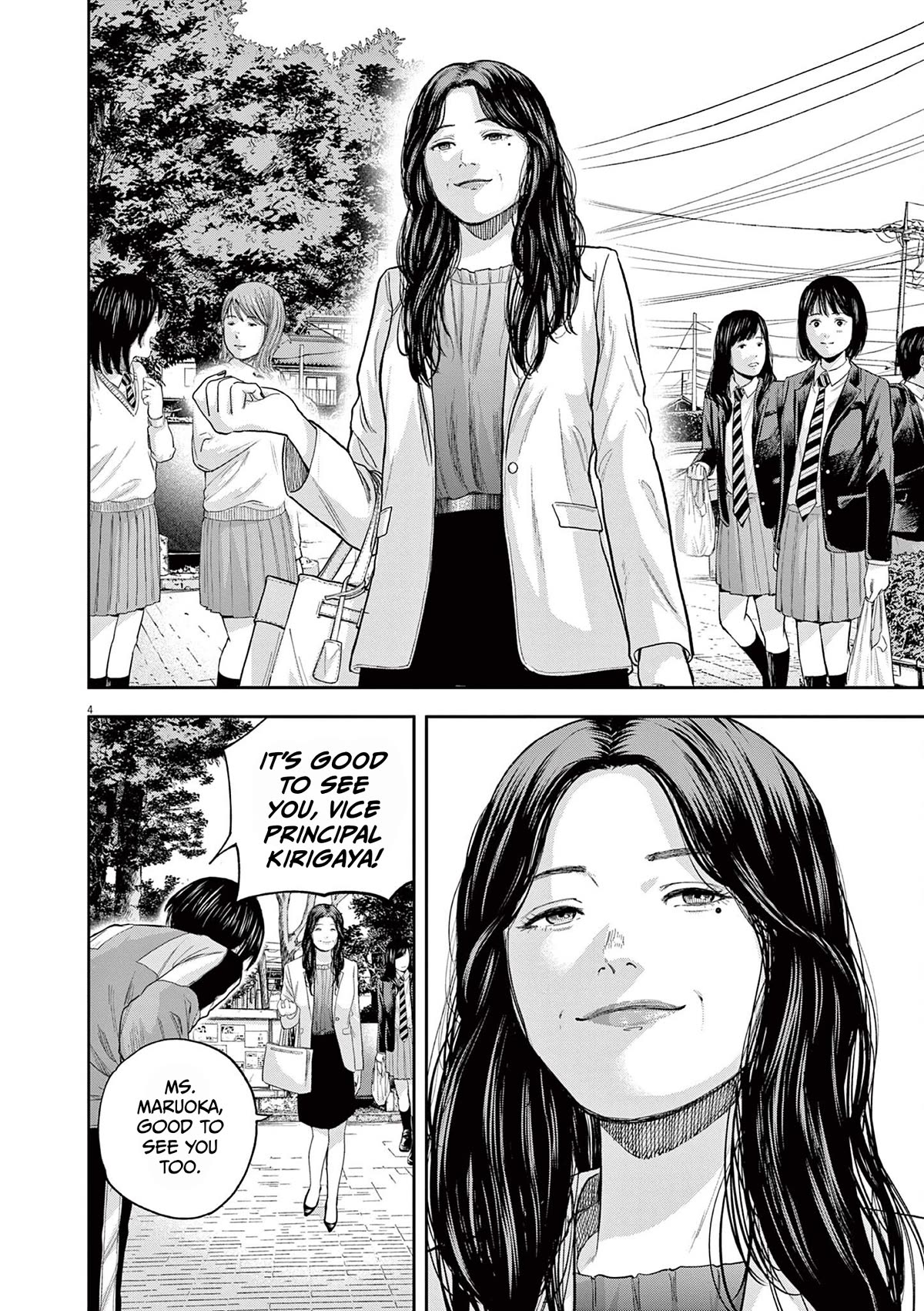 Yumenashi-sensei's Guidance Counseling chapter 6 page 4