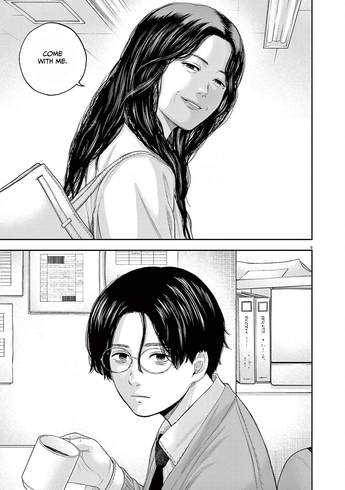 Yumenashi-sensei's Guidance Counseling chapter 6 page 9