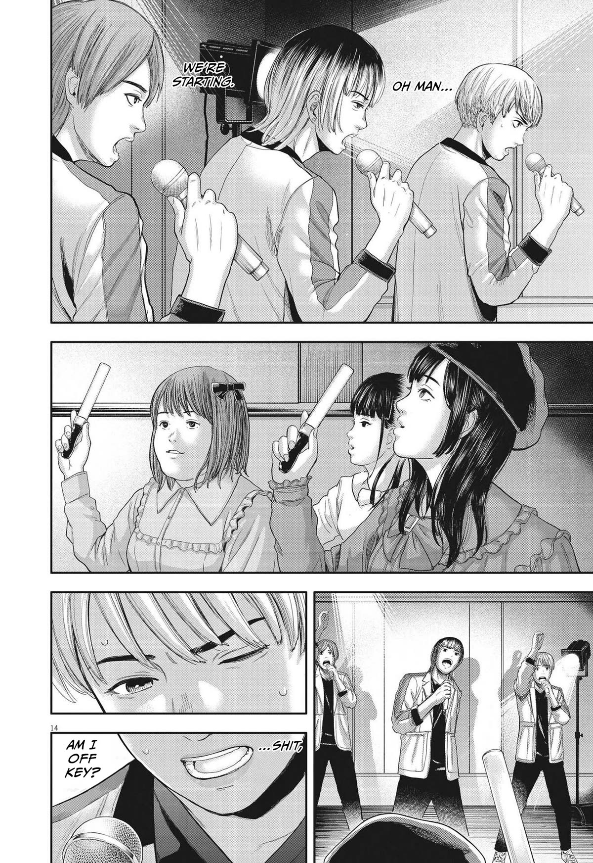 Yumenashi-sensei's Guidance Counseling chapter 8 page 14