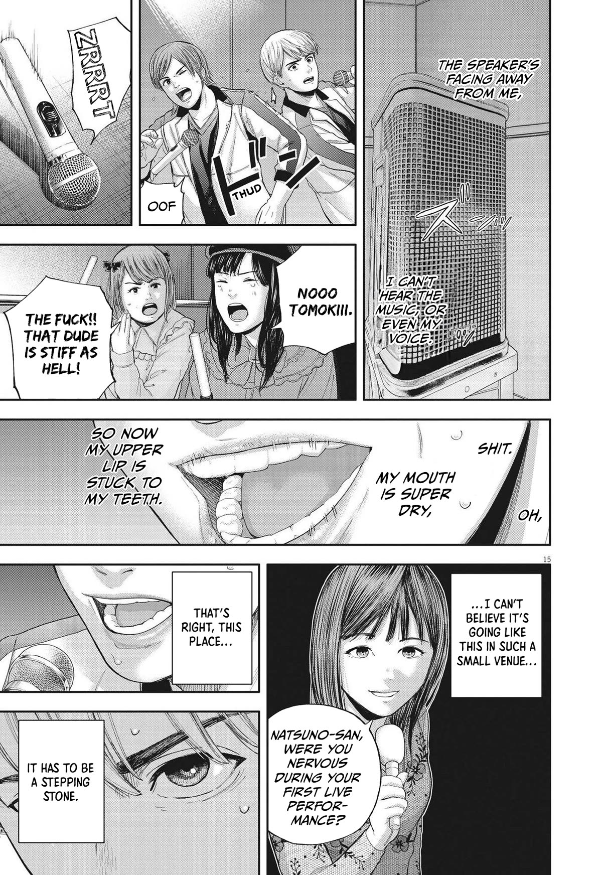 Yumenashi-sensei's Guidance Counseling chapter 8 page 15