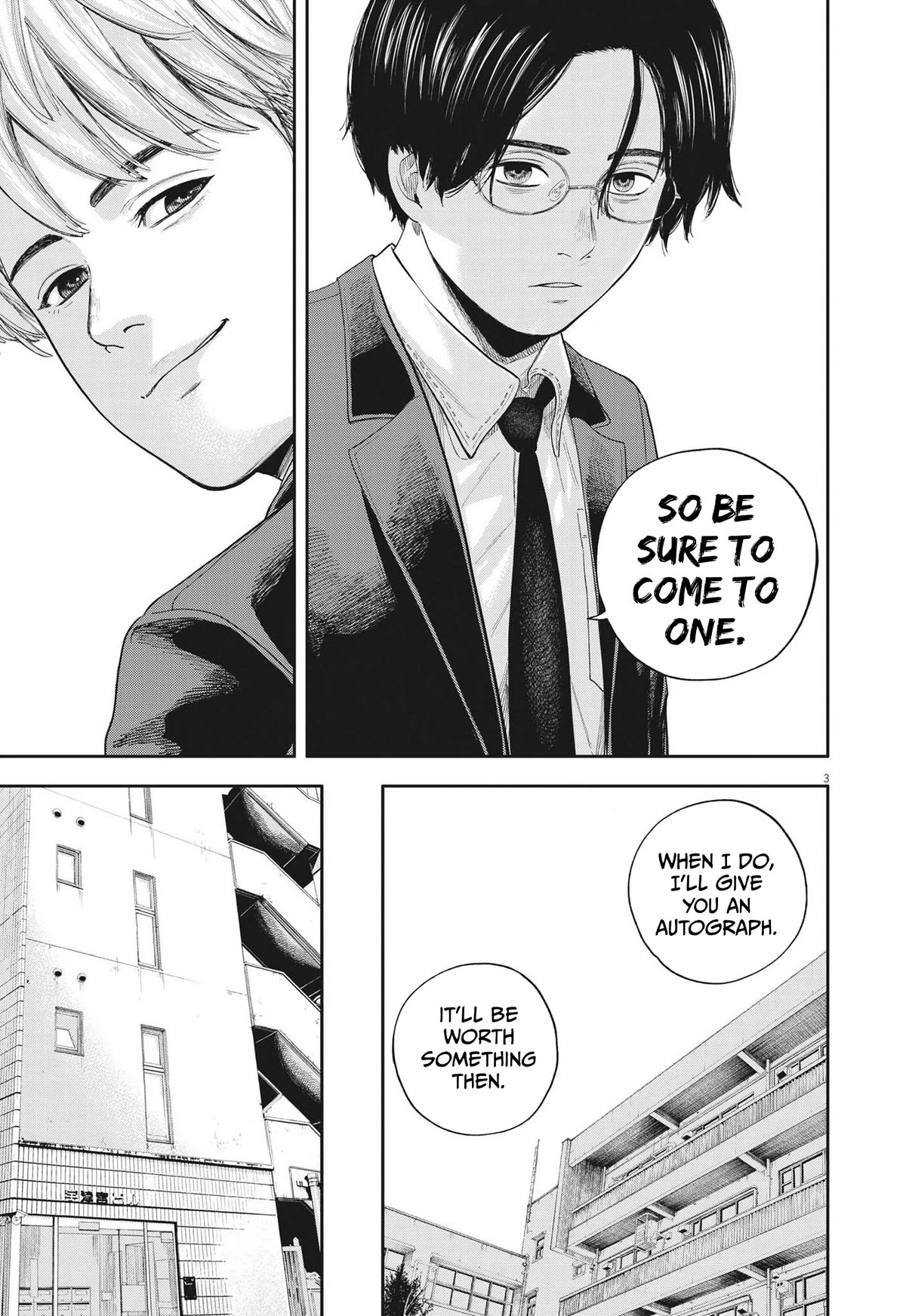 Yumenashi-sensei's Guidance Counseling chapter 8 page 3