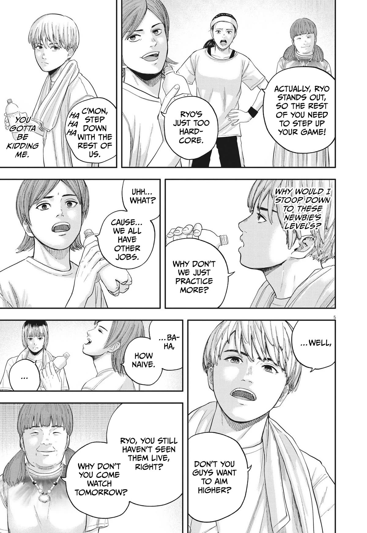 Yumenashi-sensei's Guidance Counseling chapter 8 page 5